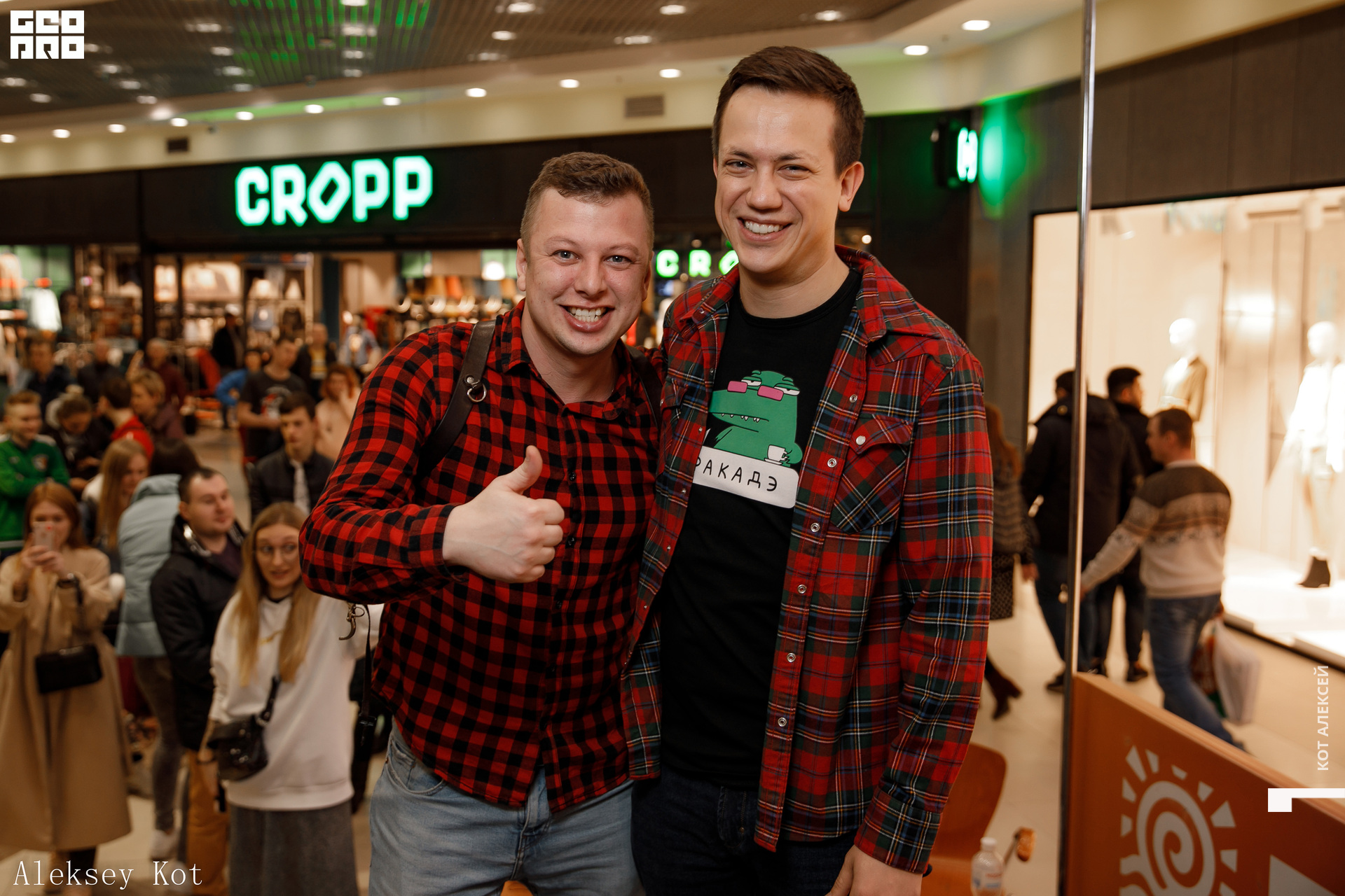 2 (537) копия.jpg