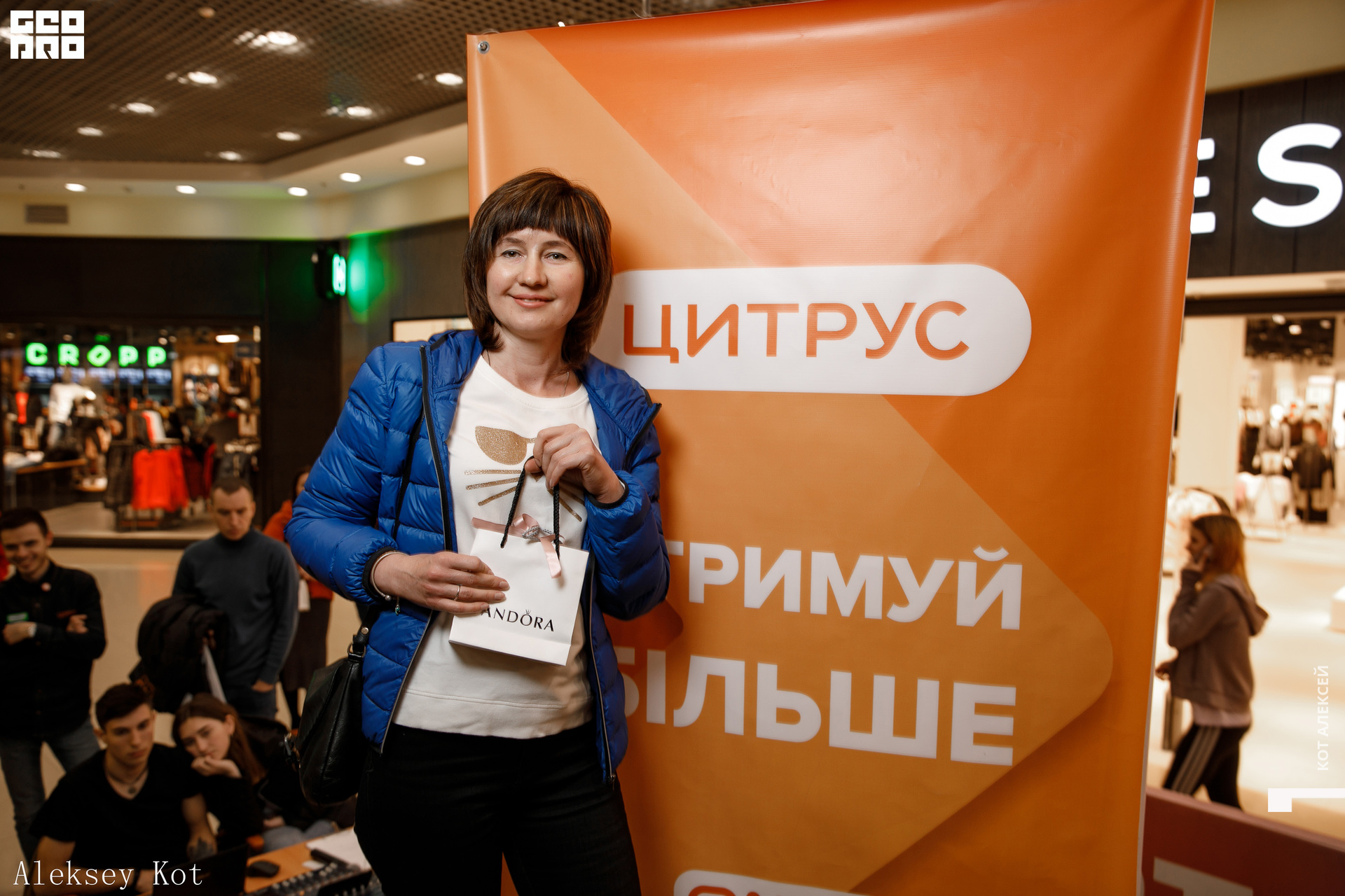 2 (564) копия.jpg