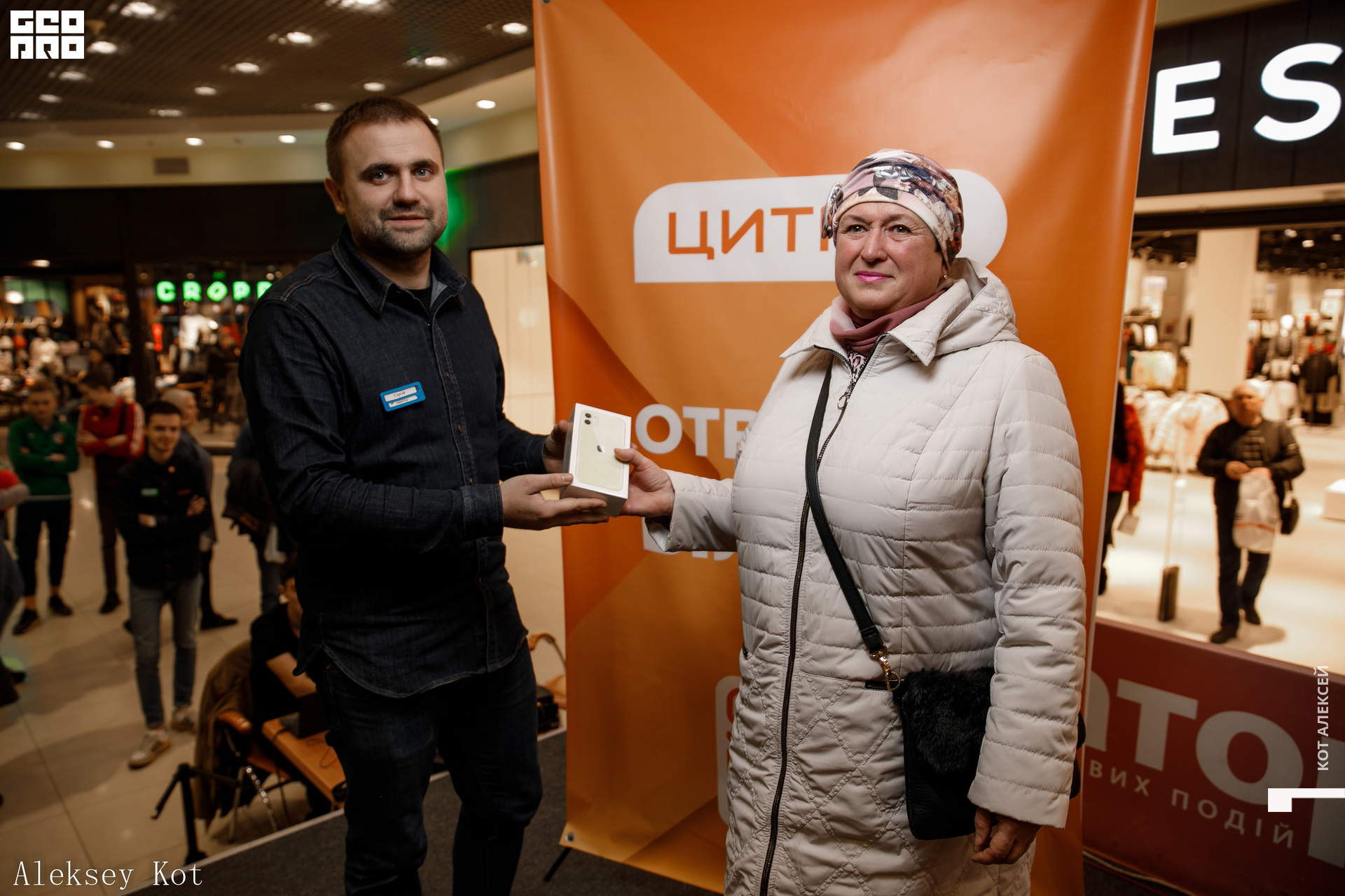 2 (582) копия.jpg