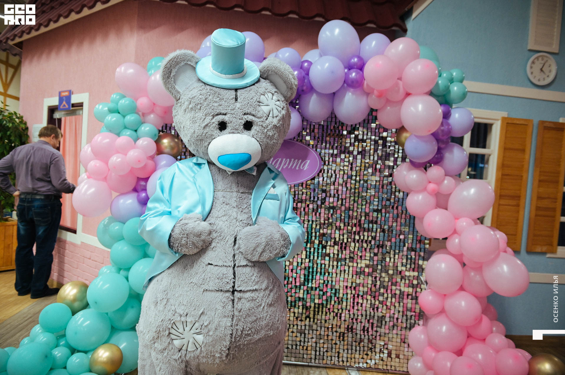 004_2020.03.08 Суперпраздник Женский День с Мишкой Тедди (13 of 68).jpg