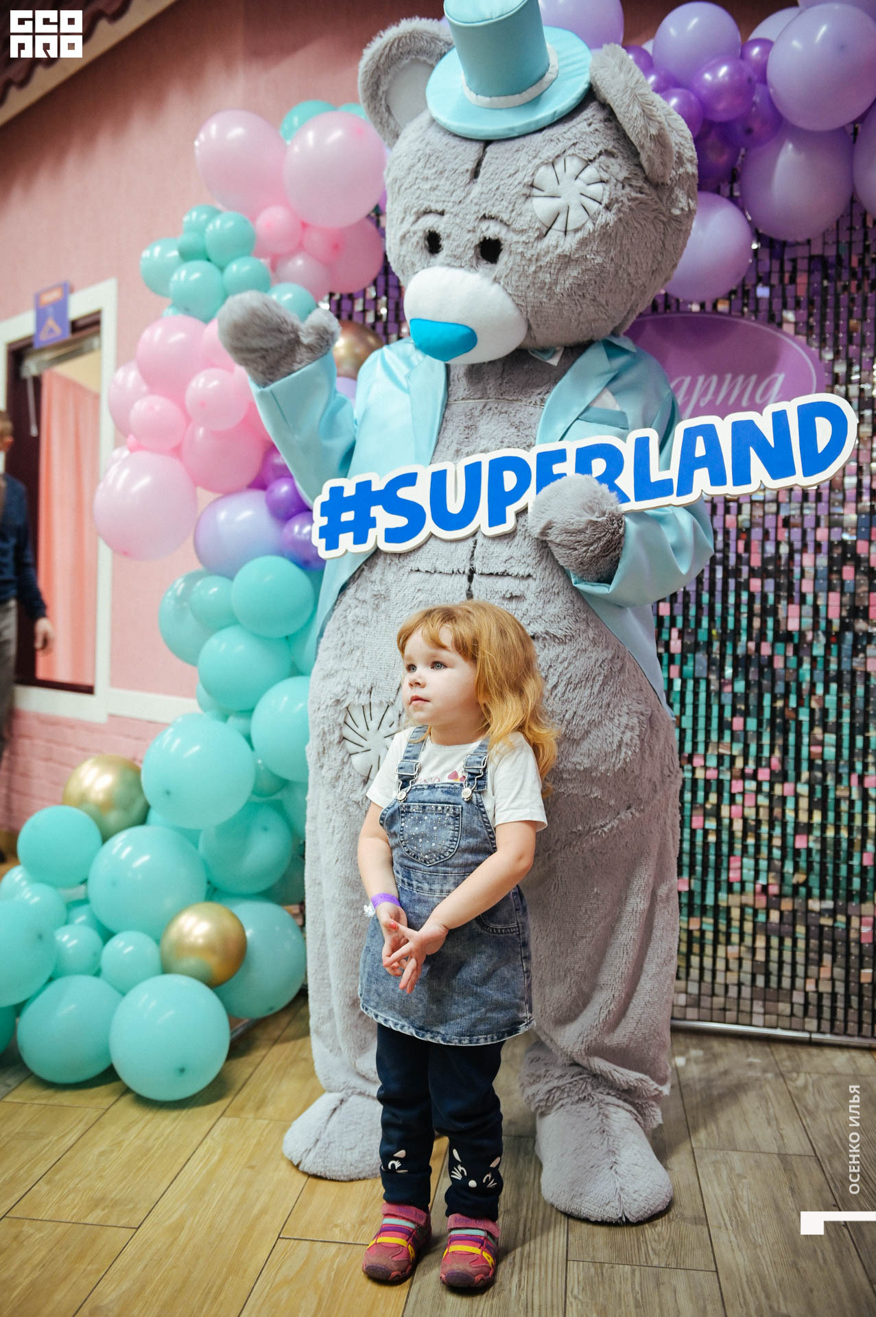 005_2020.03.08 Суперпраздник Женский День с Мишкой Тедди (14 of 68).jpg