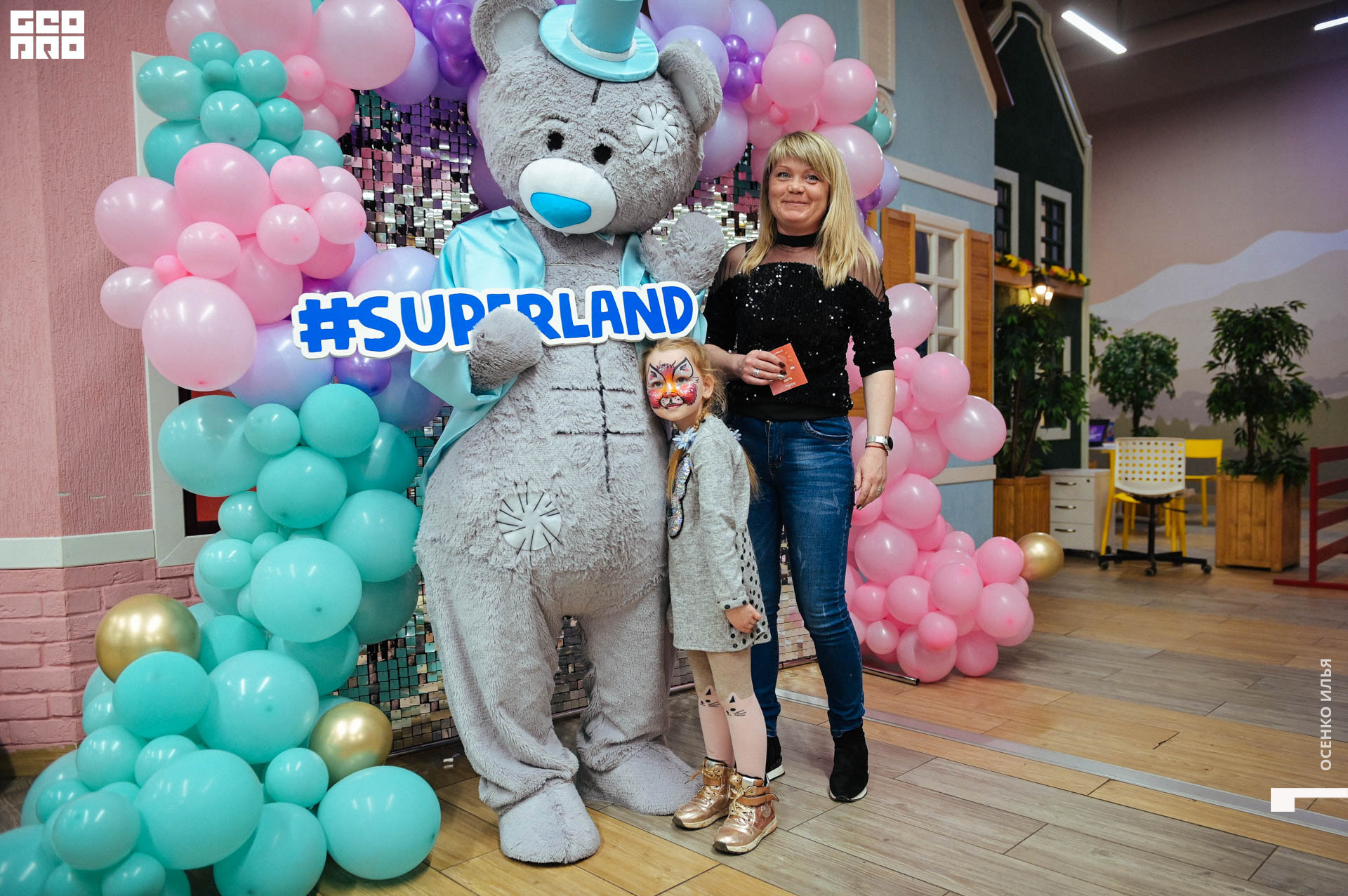 006_2020.03.08 Суперпраздник Женский День с Мишкой Тедди (15 of 68).jpg