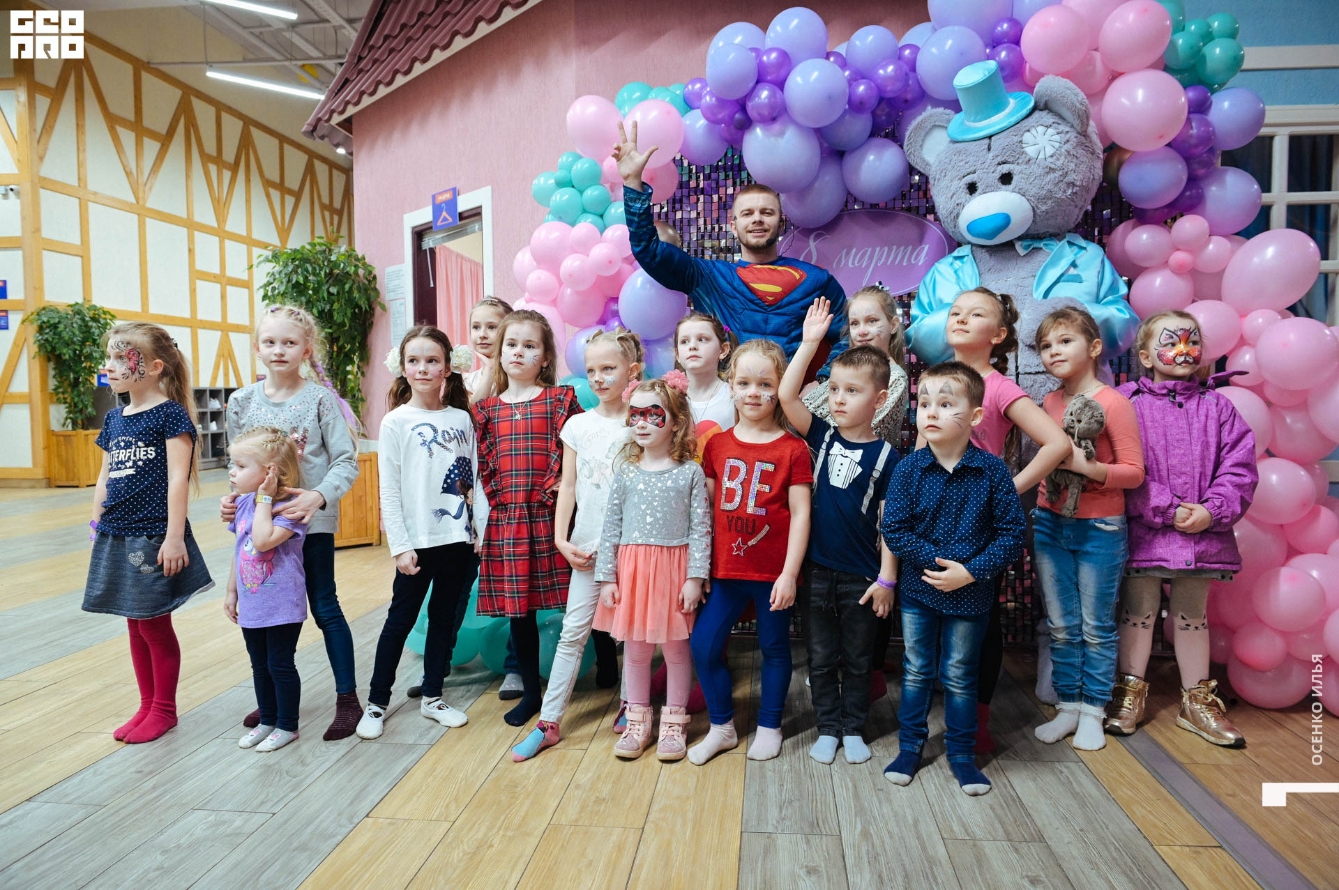 011_2020.03.08 Суперпраздник Женский День с Мишкой Тедди (20 of 68).jpg