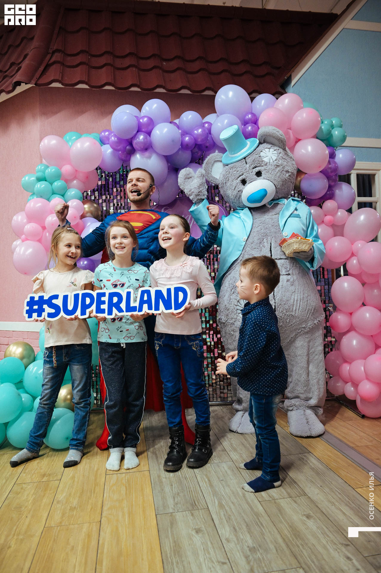 029_2020.03.08 Суперпраздник Женский День с Мишкой Тедди (40 of 68).jpg