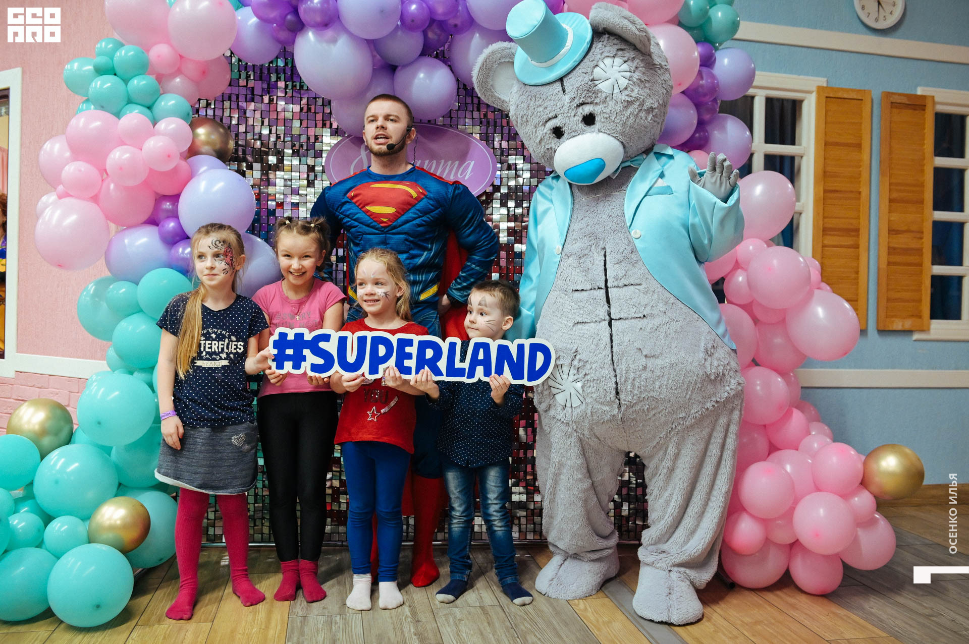 030_2020.03.08 Суперпраздник Женский День с Мишкой Тедди (41 of 68).jpg