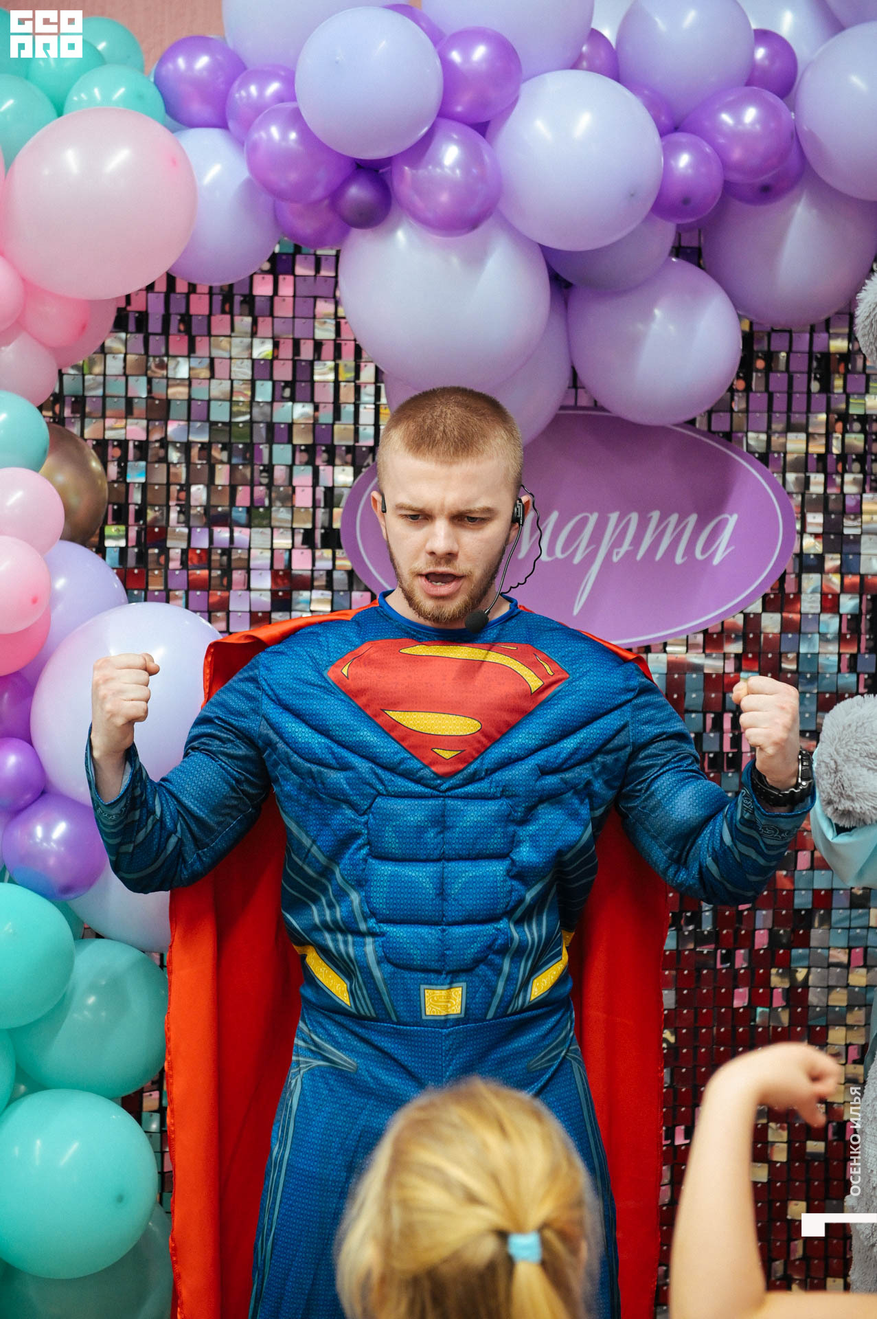 037_2020.03.08 Суперпраздник Женский День с Мишкой Тедди (48 of 68).jpg