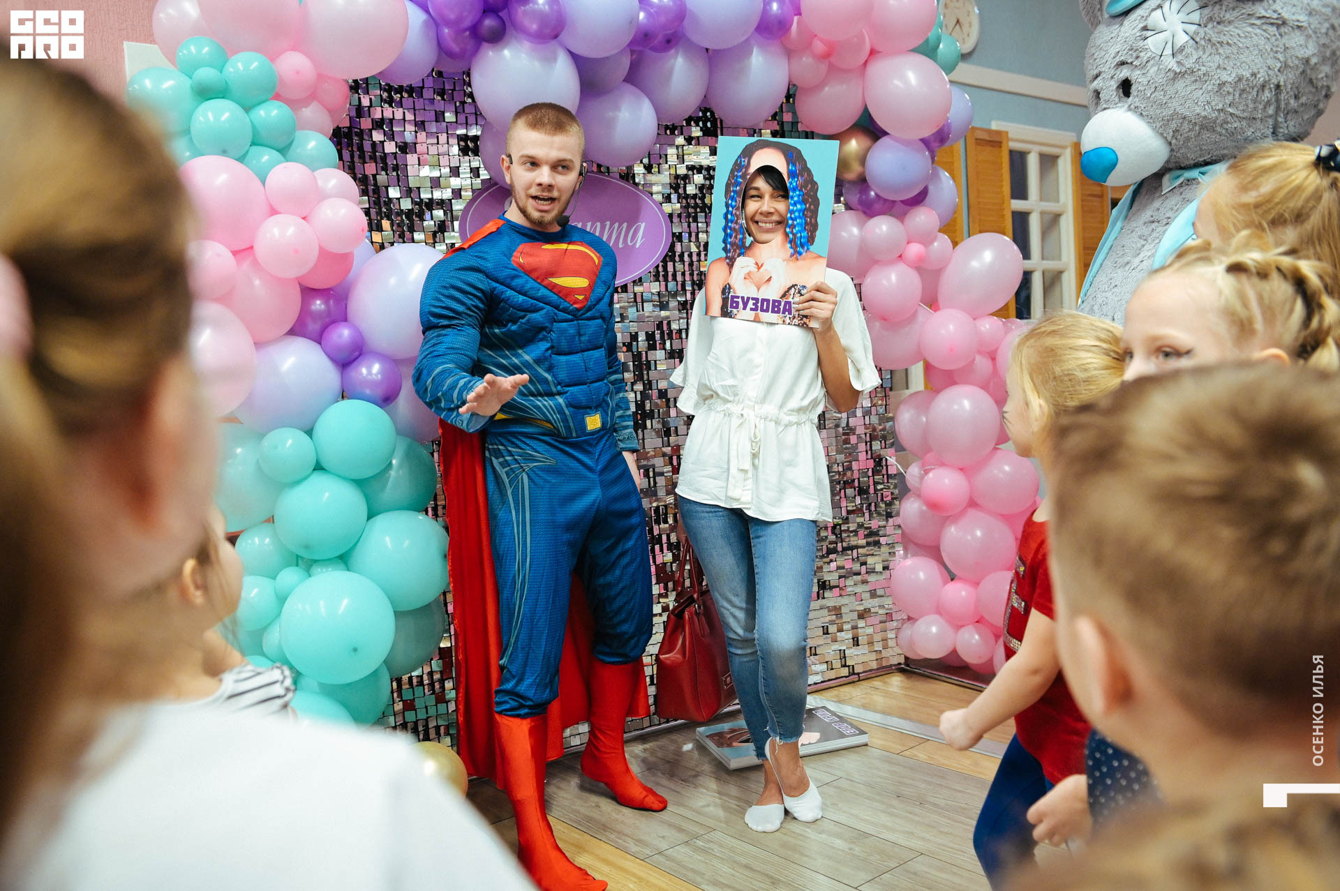 040_2020.03.08 Суперпраздник Женский День с Мишкой Тедди (51 of 68).jpg