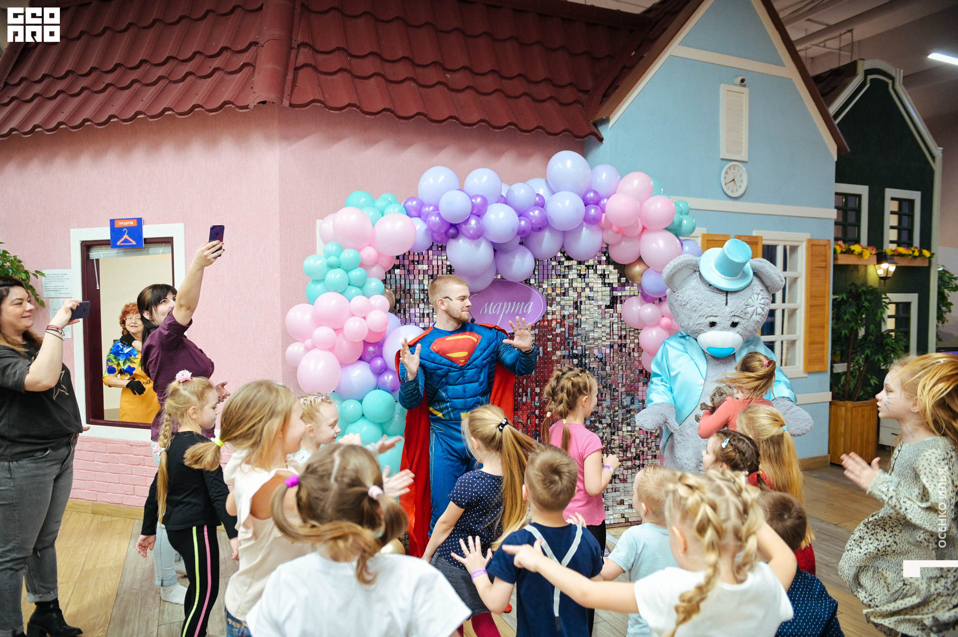 045_2020.03.08 Суперпраздник Женский День с Мишкой Тедди (56 of 68).jpg