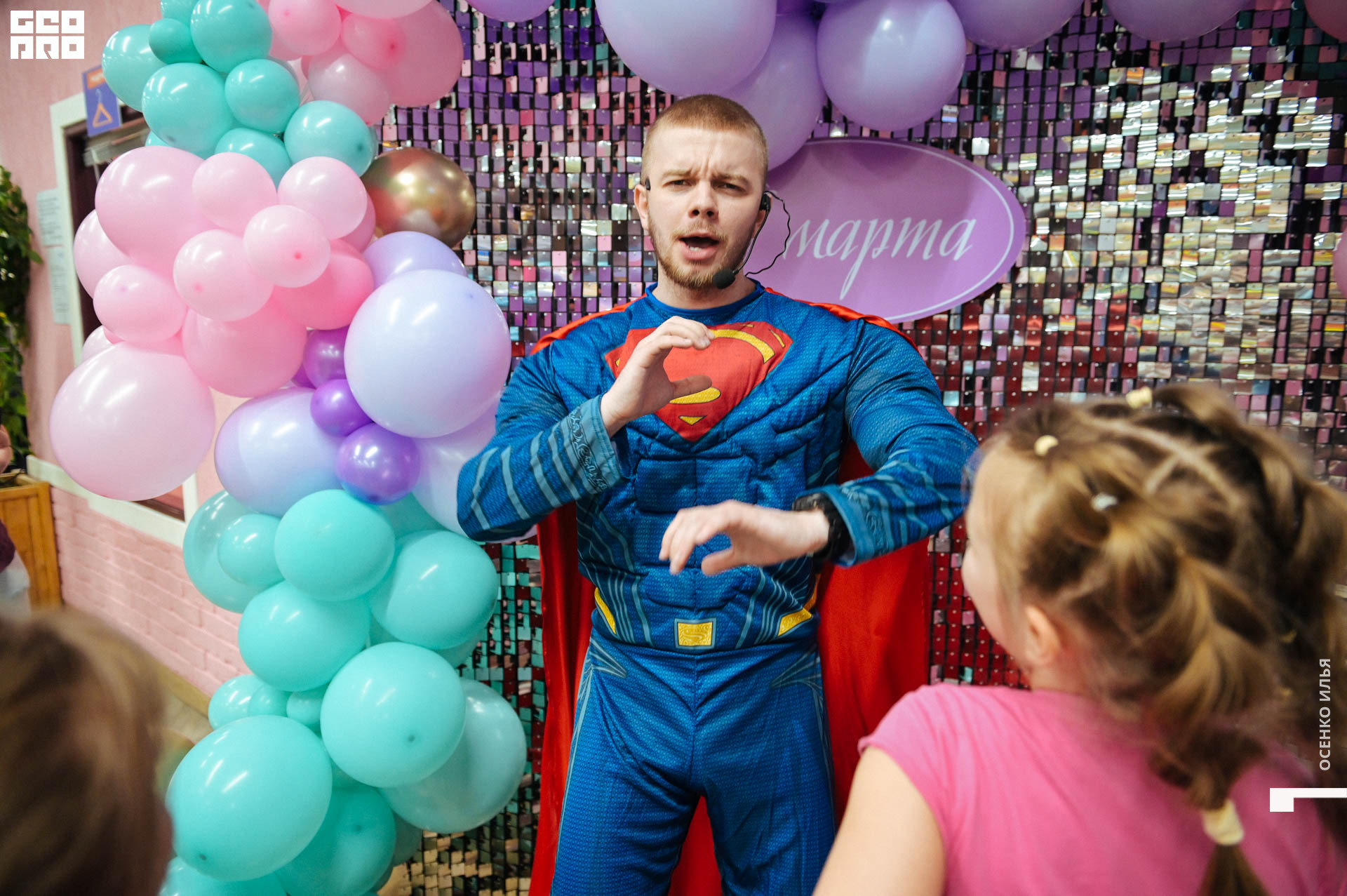 046_2020.03.08 Суперпраздник Женский День с Мишкой Тедди (57 of 68).jpg