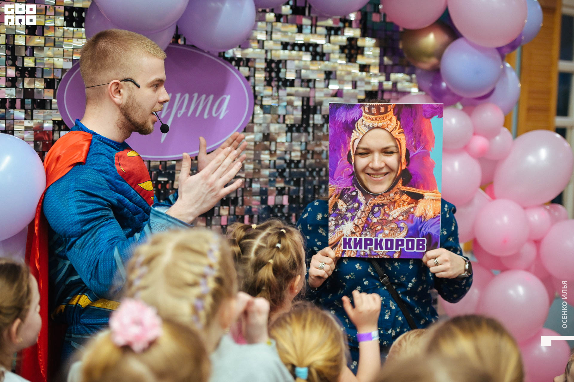 052_2020.03.08 Суперпраздник Женский День с Мишкой Тедди (63 of 68).jpg