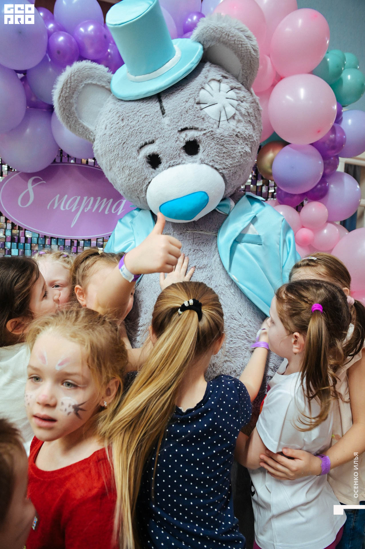 063_2020.03.08 Суперпраздник Женский День с Мишкой Тедди (74 of 68).jpg