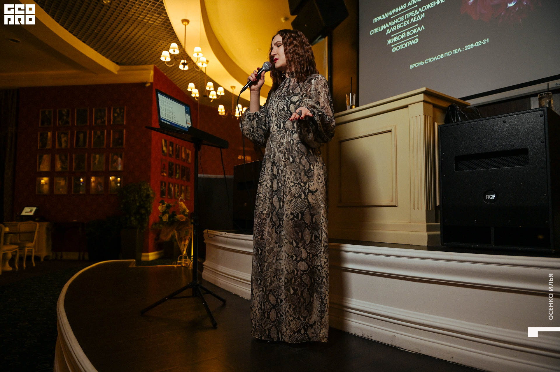 002_2020.03.08 Coffee Rose (11 of 36).jpg