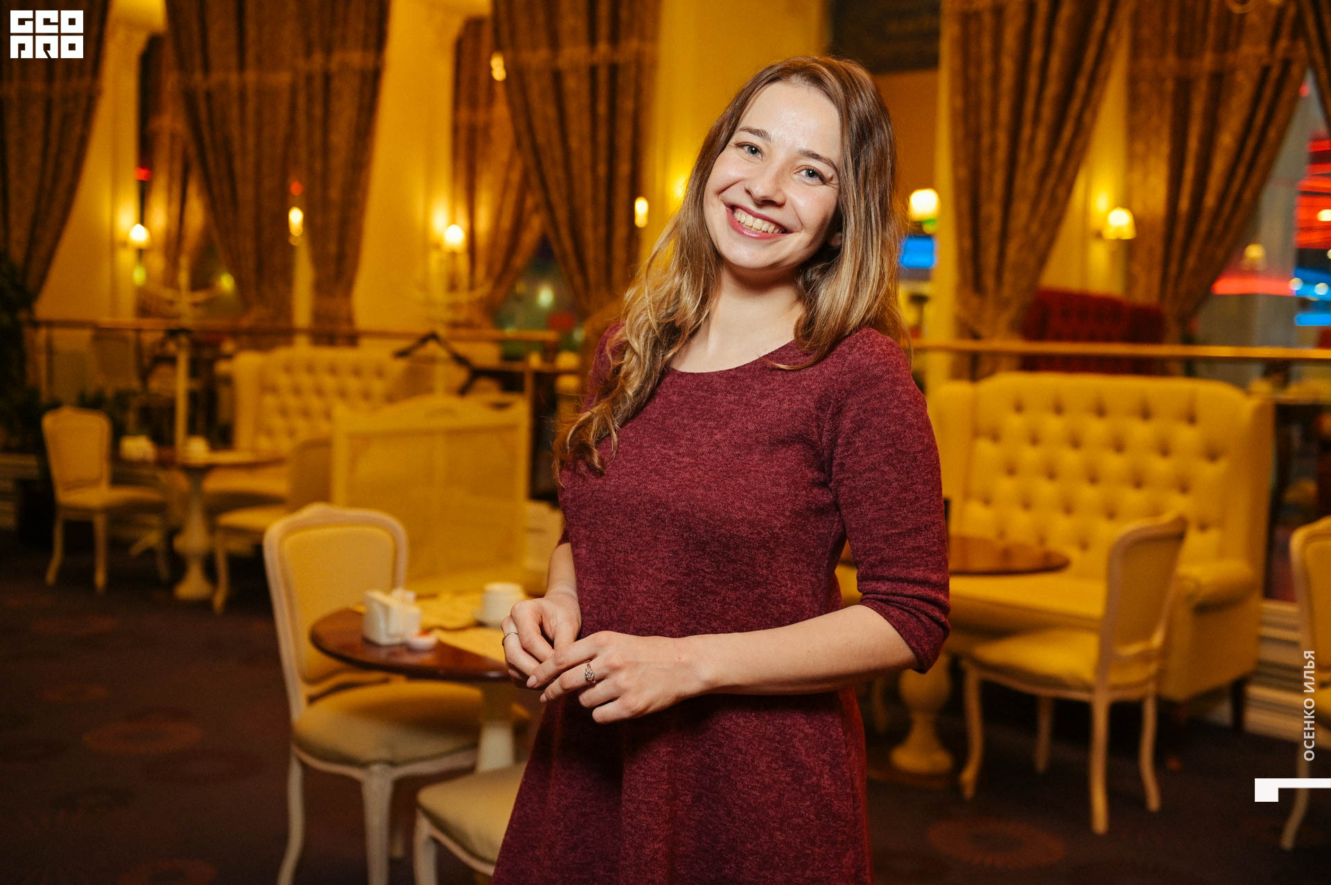 004_2020.03.08 Coffee Rose (13 of 36).jpg