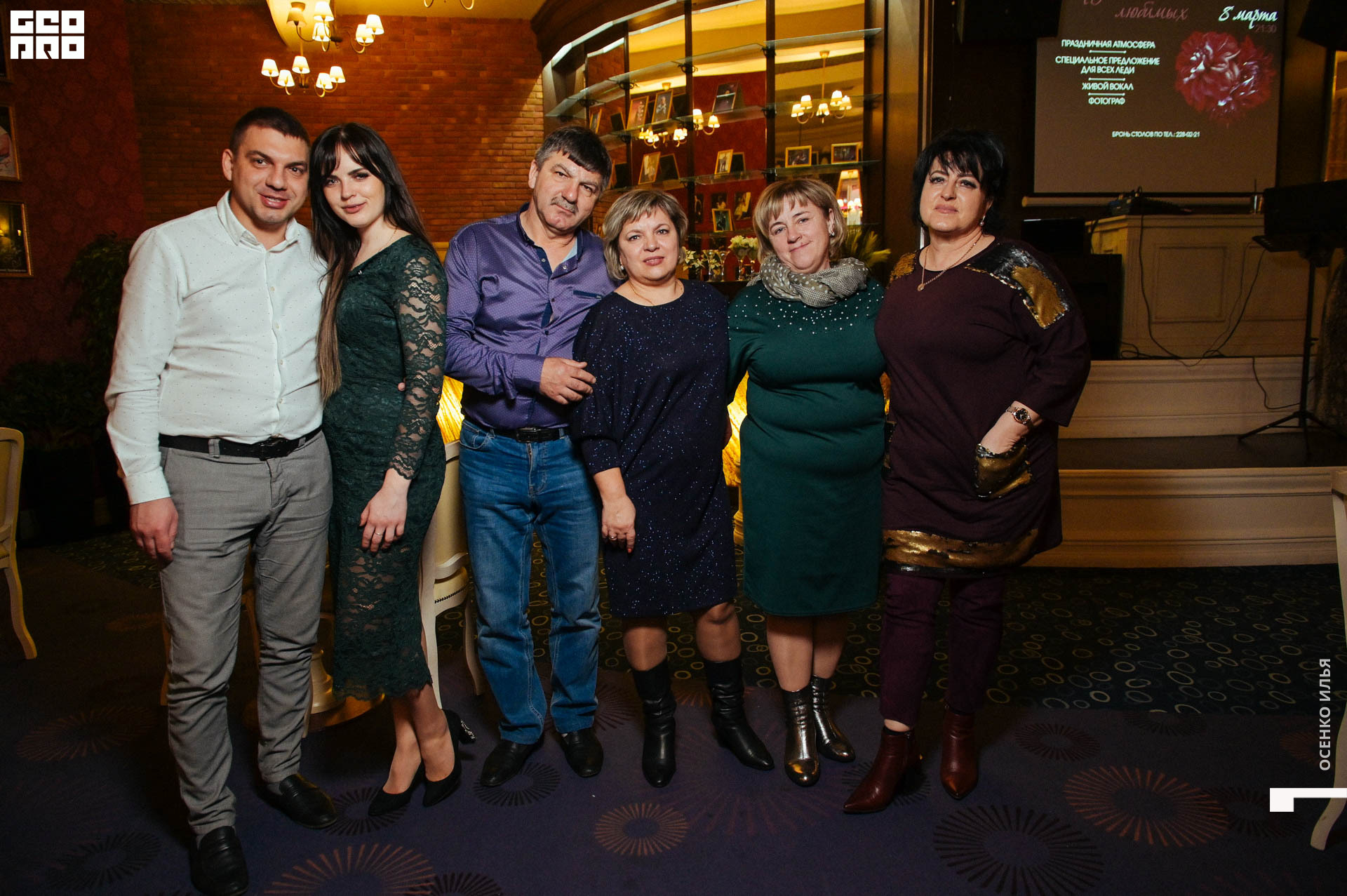 005_2020.03.08 Coffee Rose (14 of 36).jpg