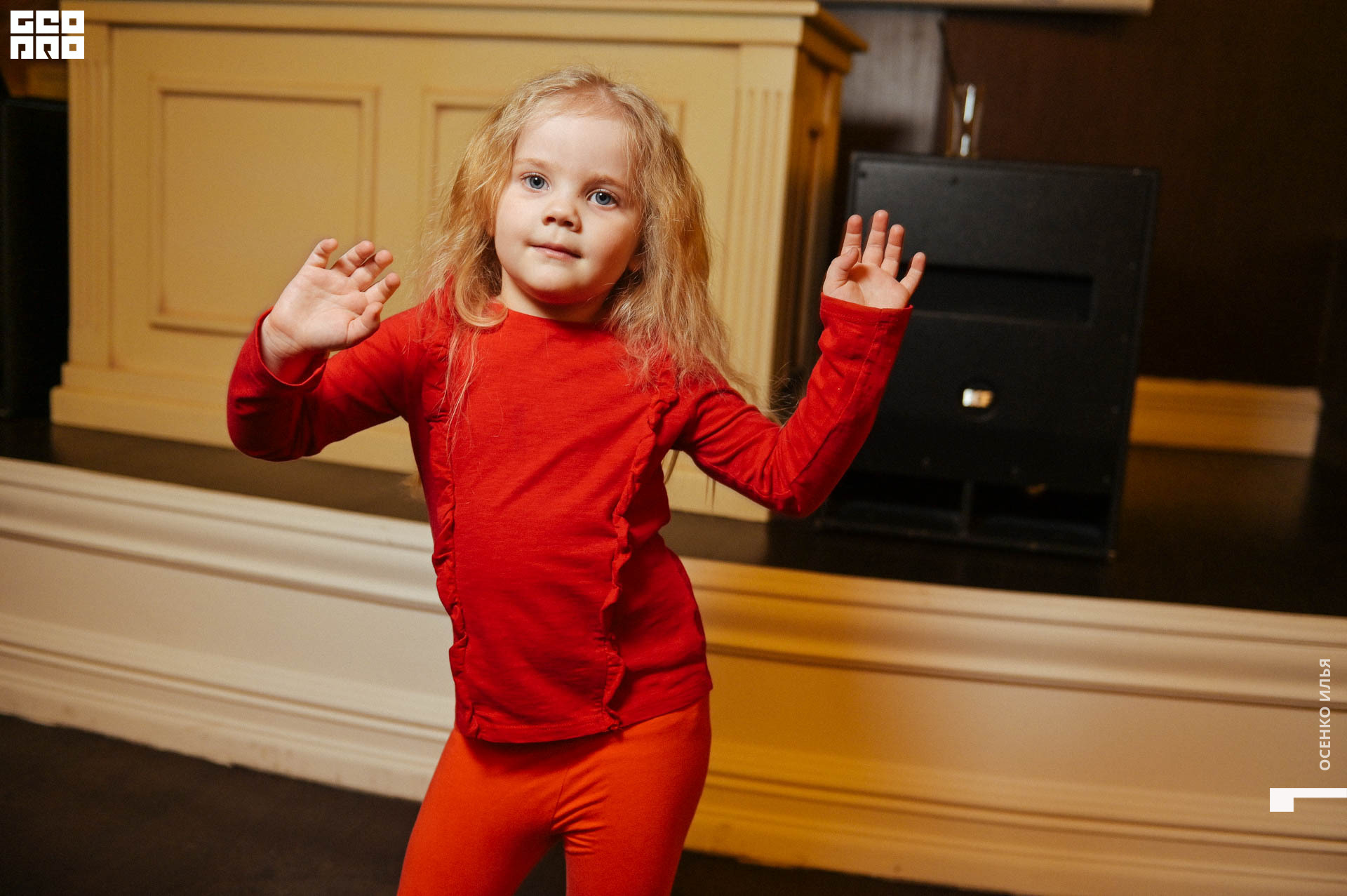 009_2020.03.08 Coffee Rose (18 of 36).jpg