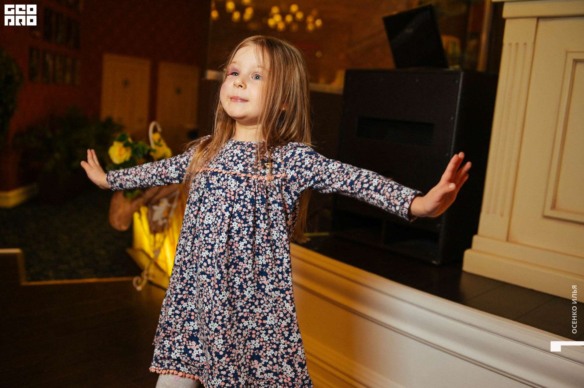 010_2020.03.08 Coffee Rose (19 of 36).jpg