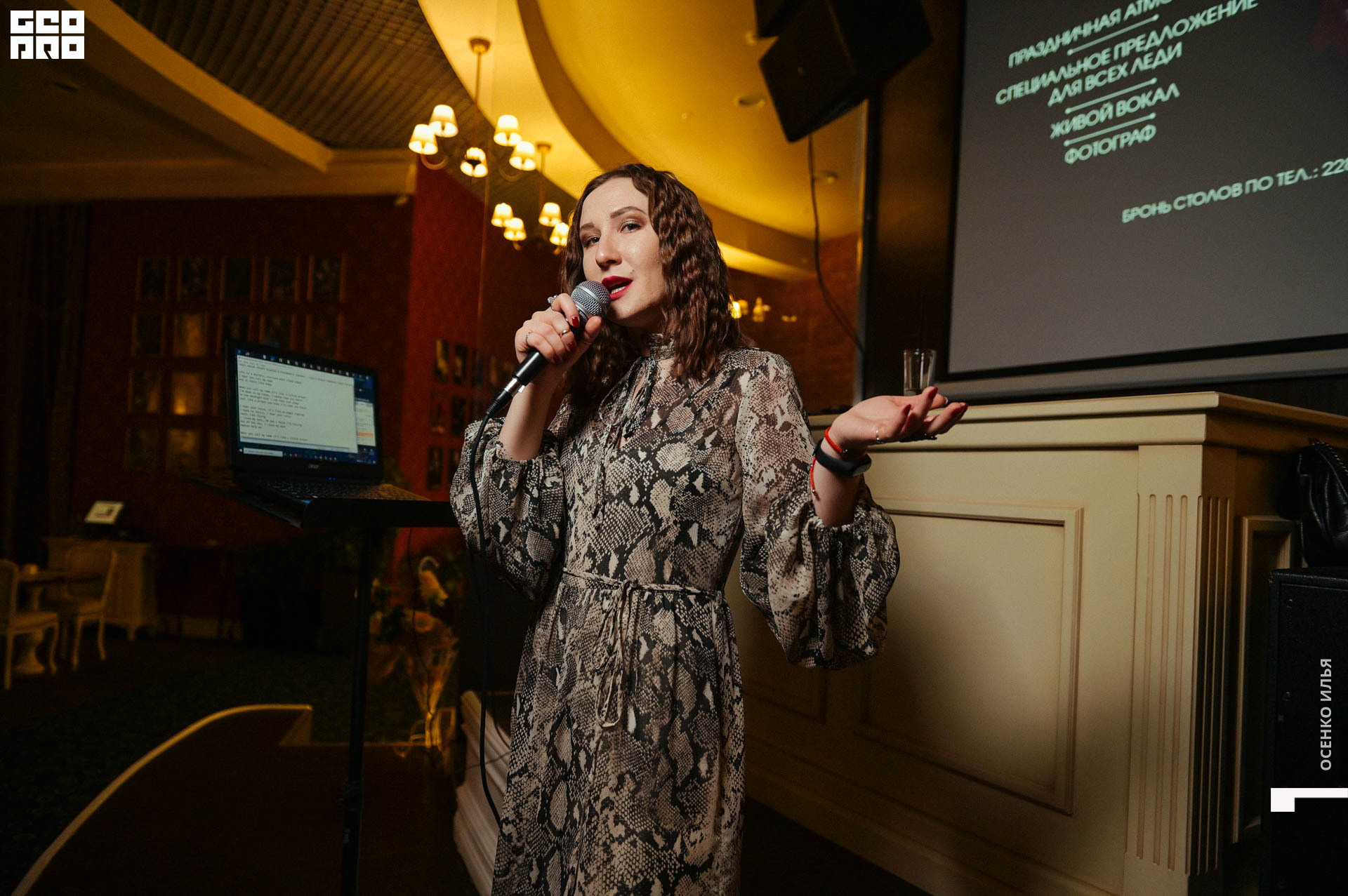 015_2020.03.08 Coffee Rose (22 of 36).jpg