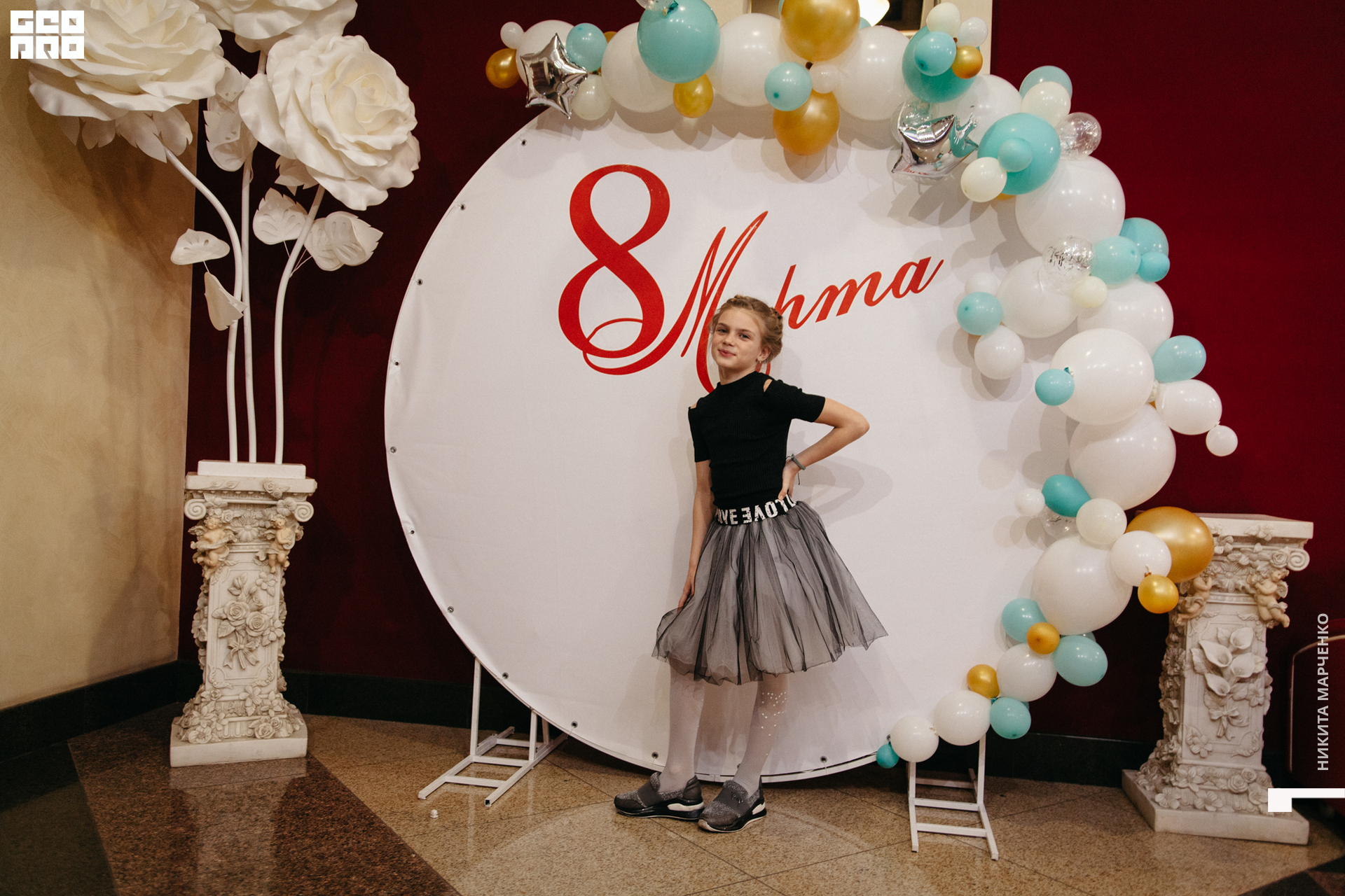 Photo (74 of 89).jpg