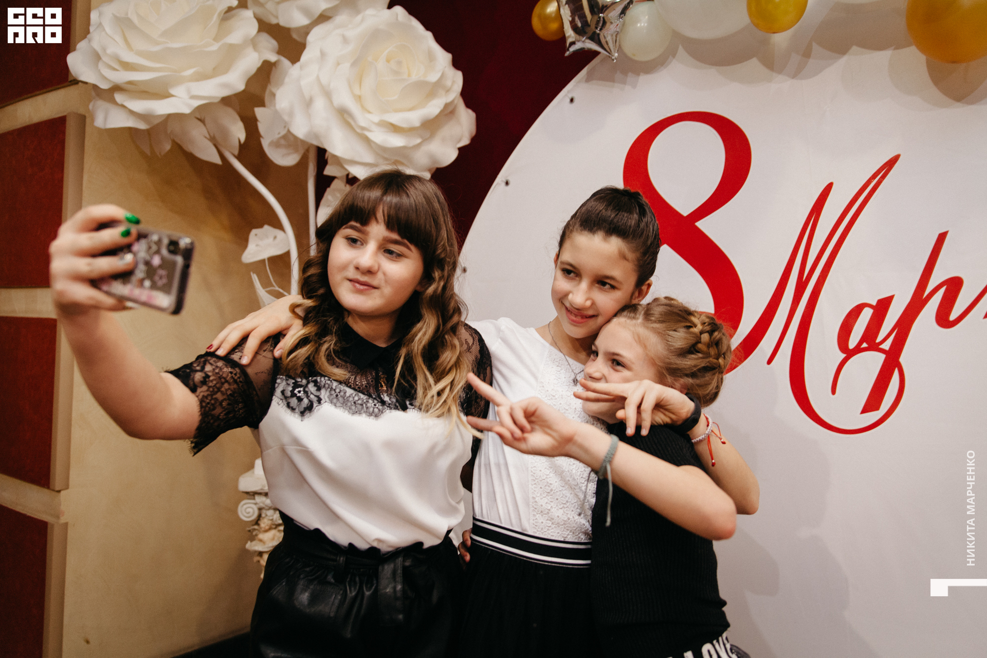 Photo (76 of 89).jpg