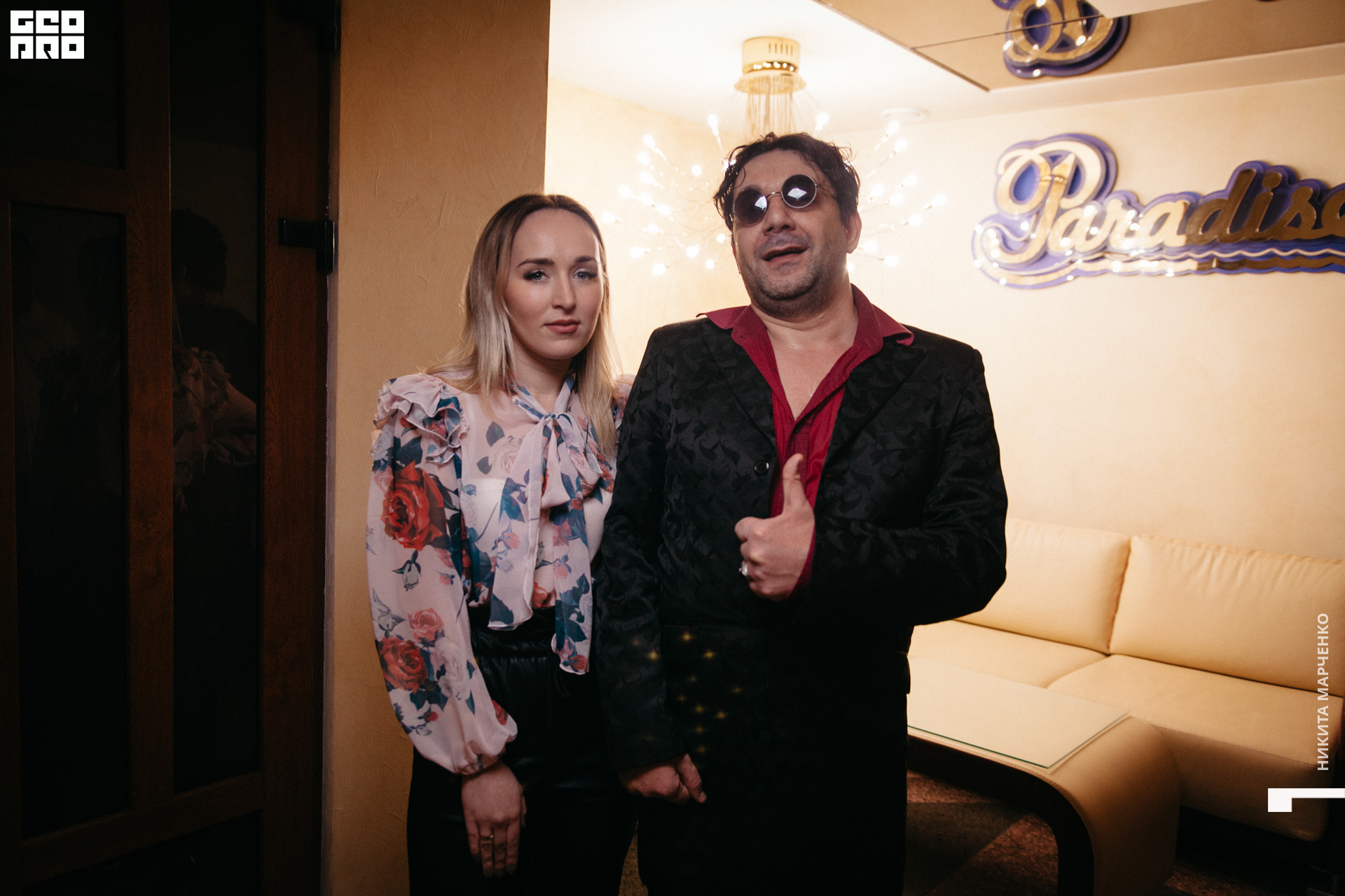 Photo (84 of 89).jpg