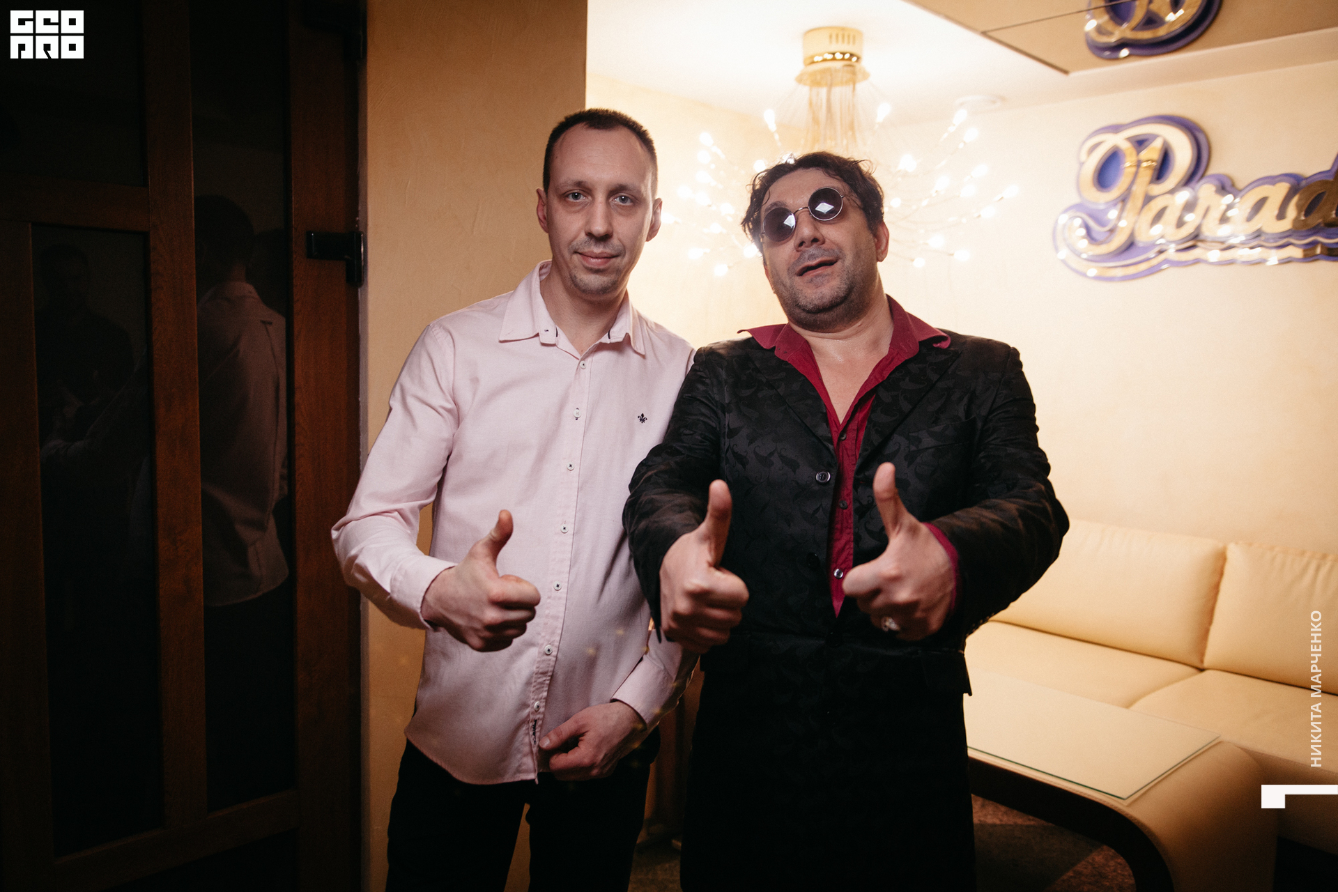 Photo (85 of 89).jpg