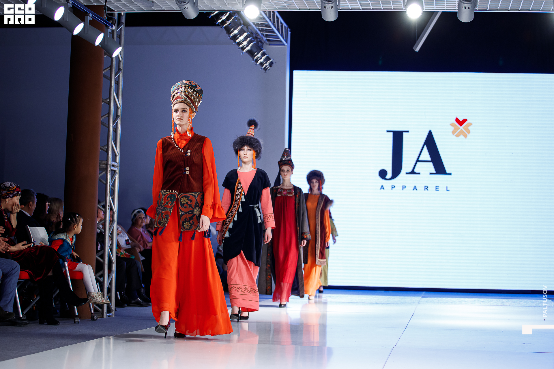 291_марта 11, 2020-03-11_20_43_06_Paltusov.jpg