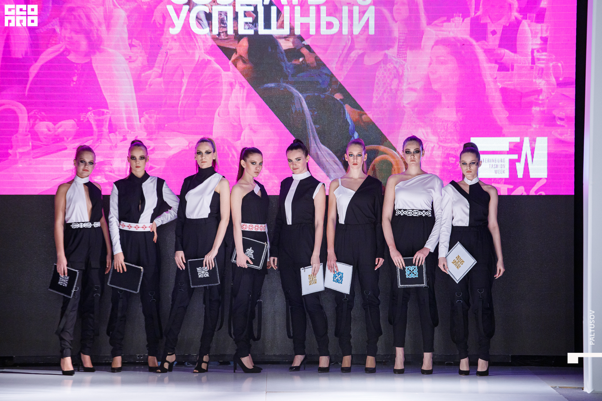 367_марта 11, 2020-03-11_20_55_30_Paltusov.jpg