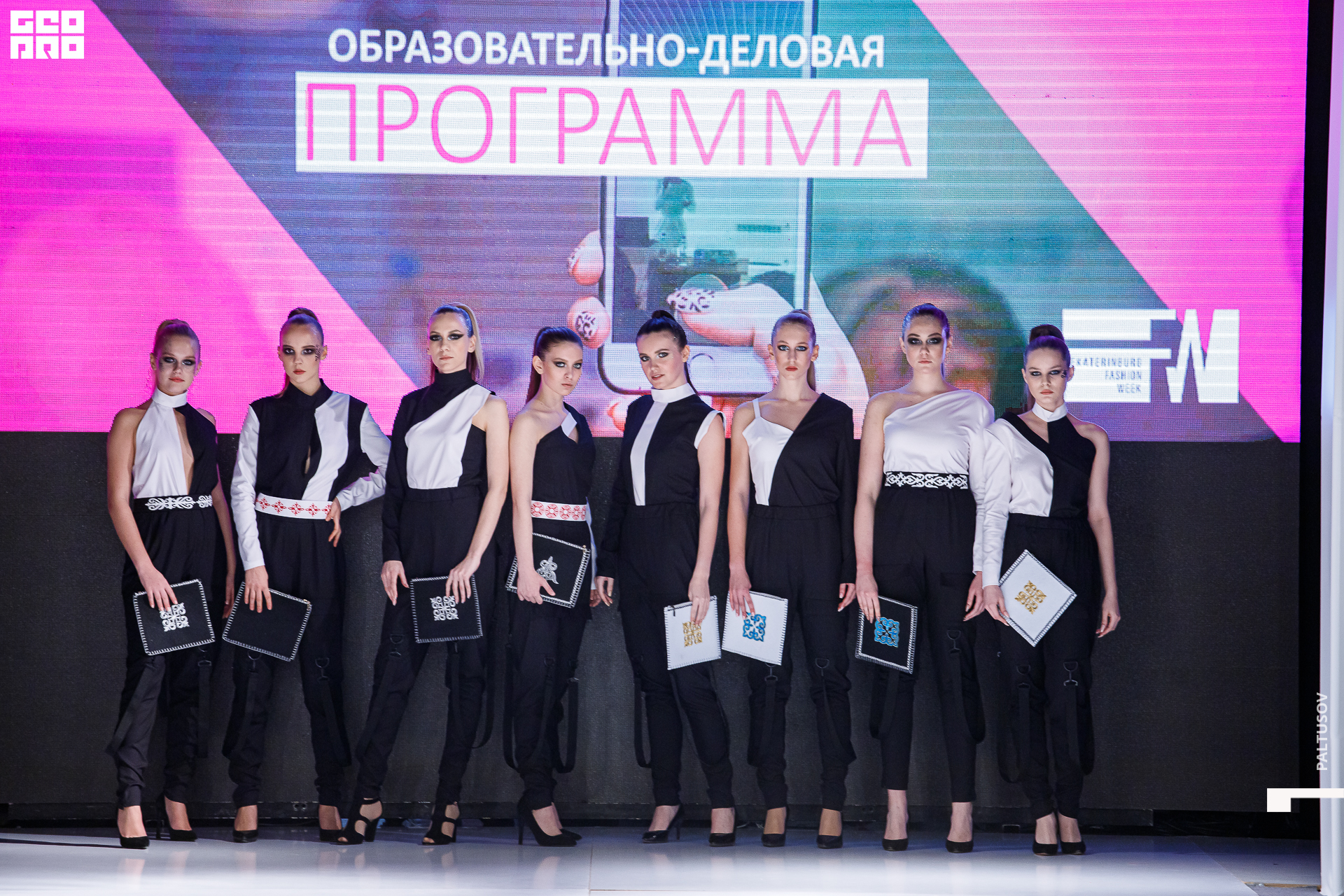 369_марта 11, 2020-03-11_20_55_34_Paltusov.jpg