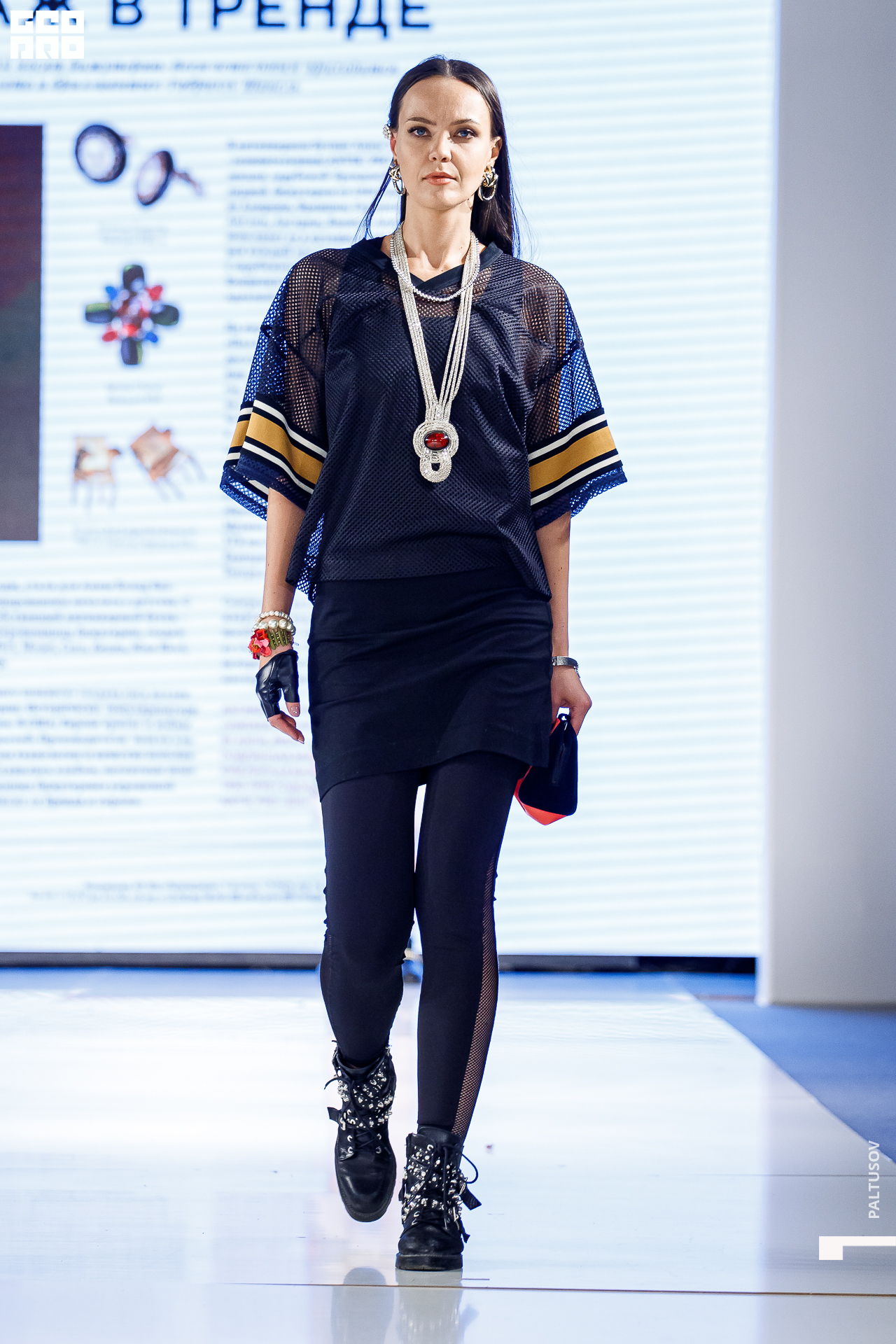 186_марта 12, 2020-03-12_20_13_30_Paltusov.jpg