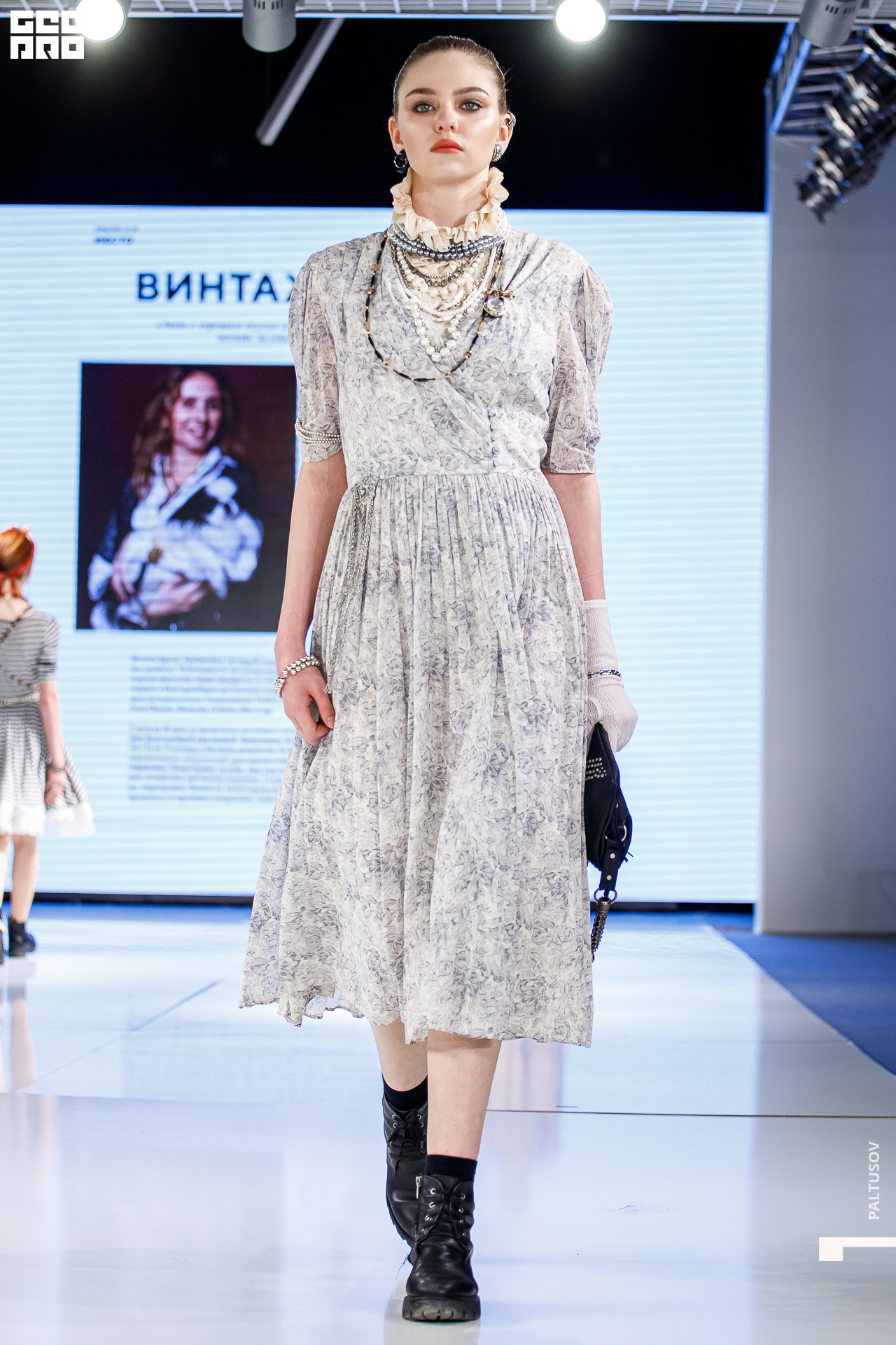 194_марта 12, 2020-03-12_20_14_06_Paltusov.jpg