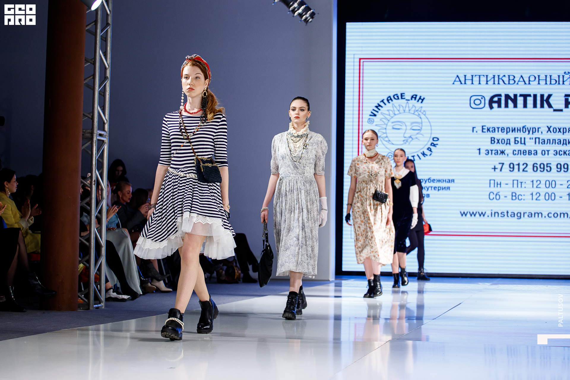 281_марта 12, 2020-03-12_20_21_32_Paltusov.jpg