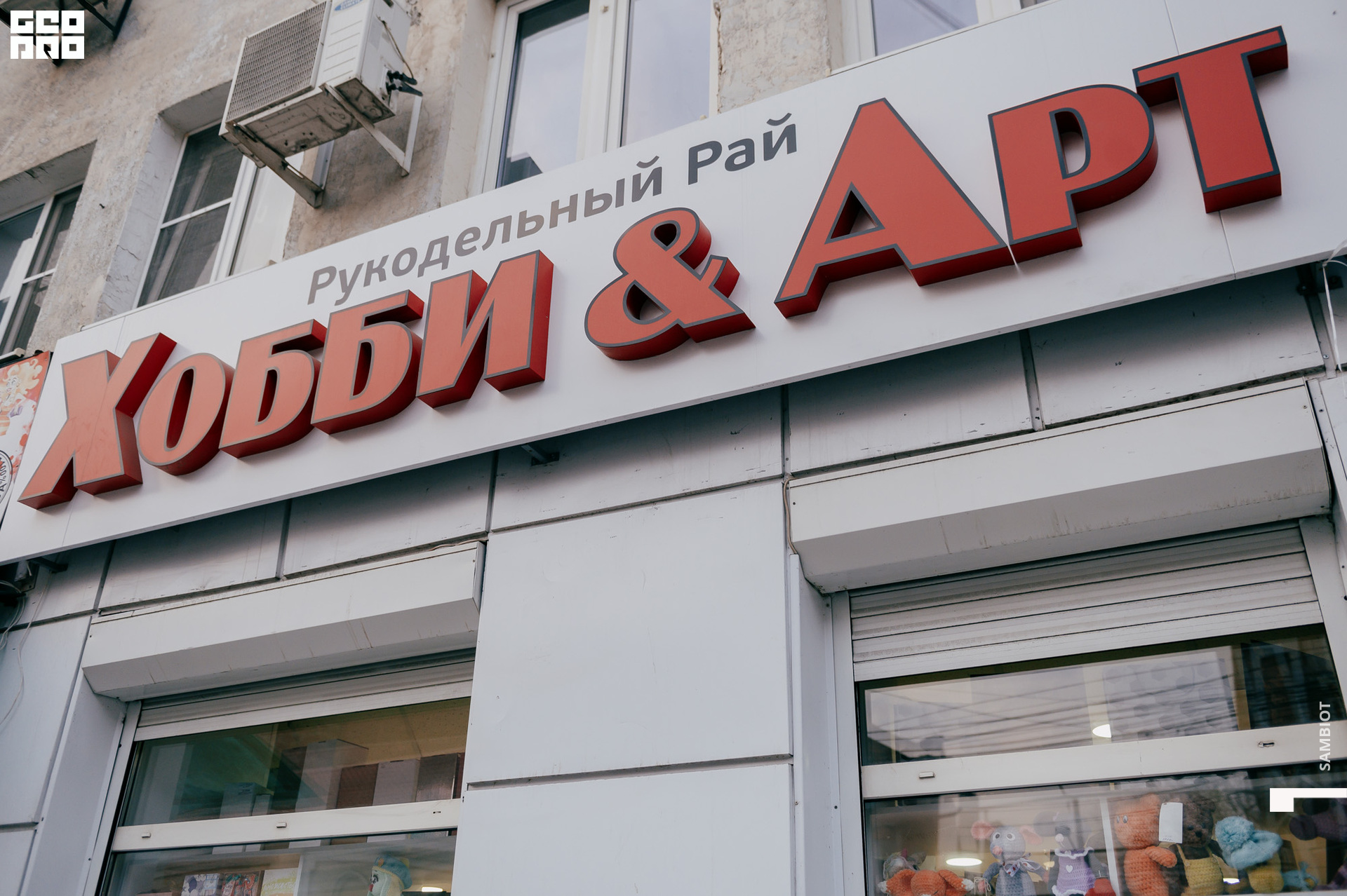 Хобби Арт20200314_0001.jpg