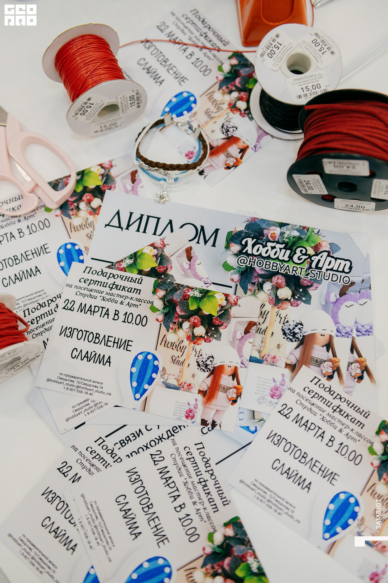 Хобби Арт20200314_0012.jpg
