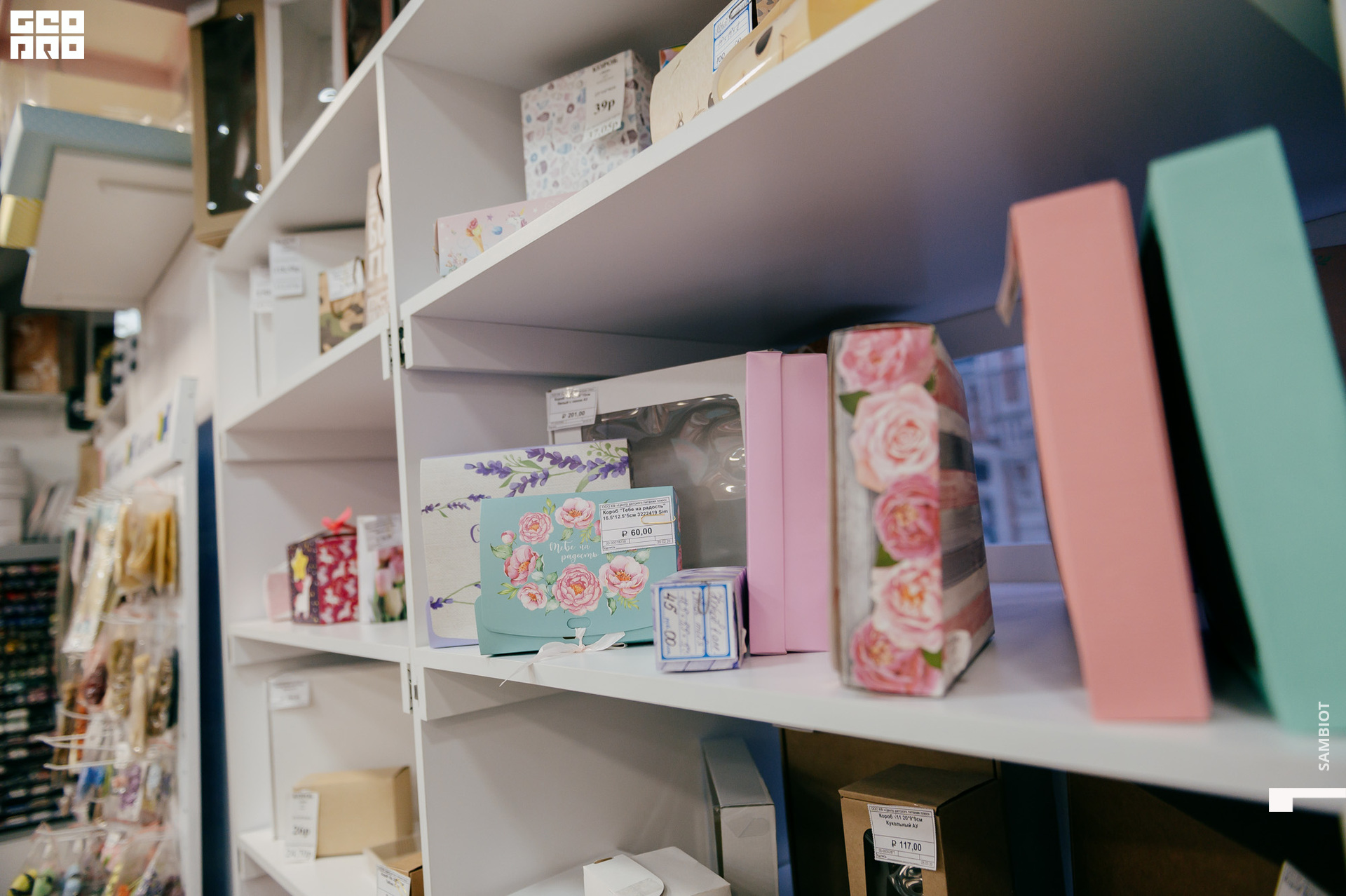 Хобби Арт20200314_0045.jpg