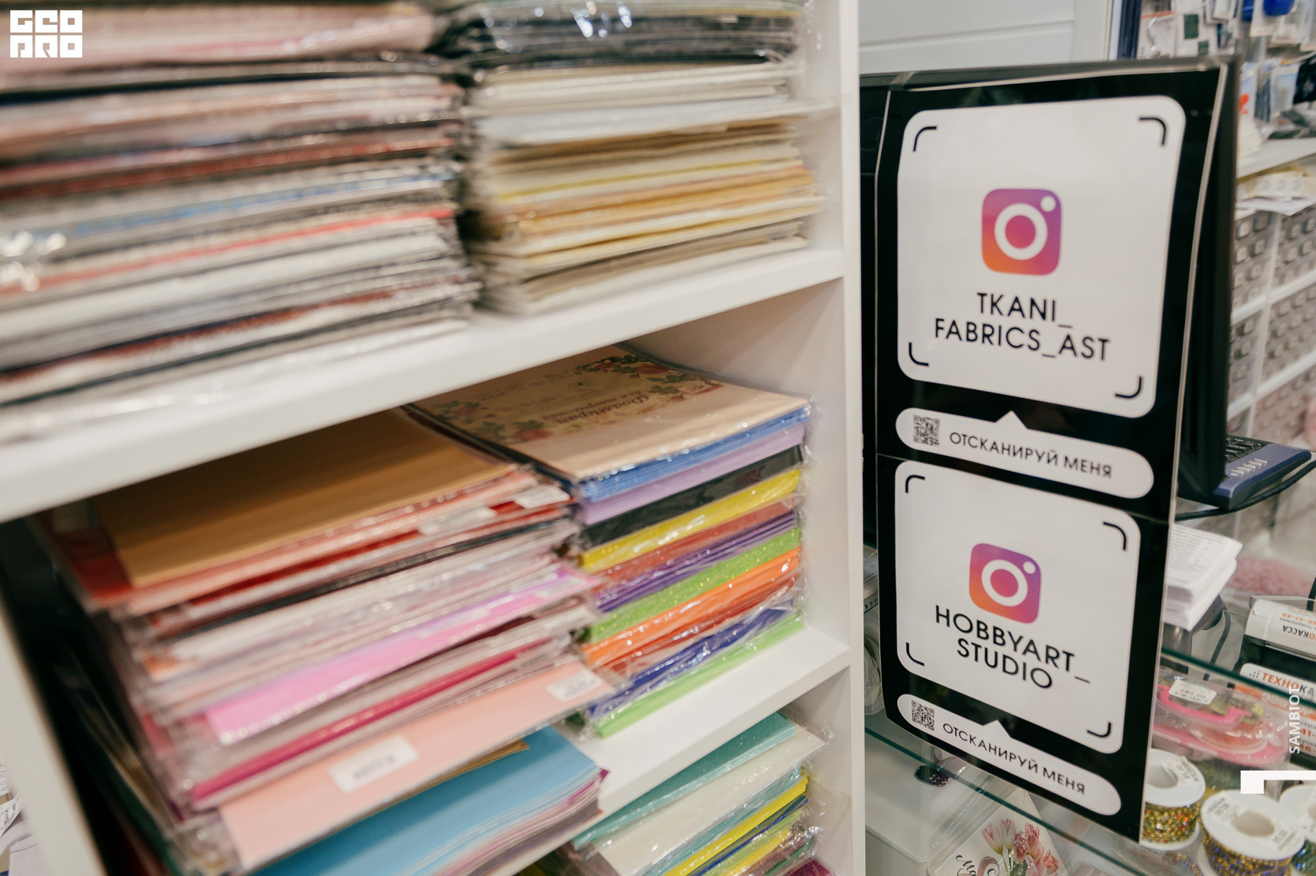 Хобби Арт20200314_0108.jpg