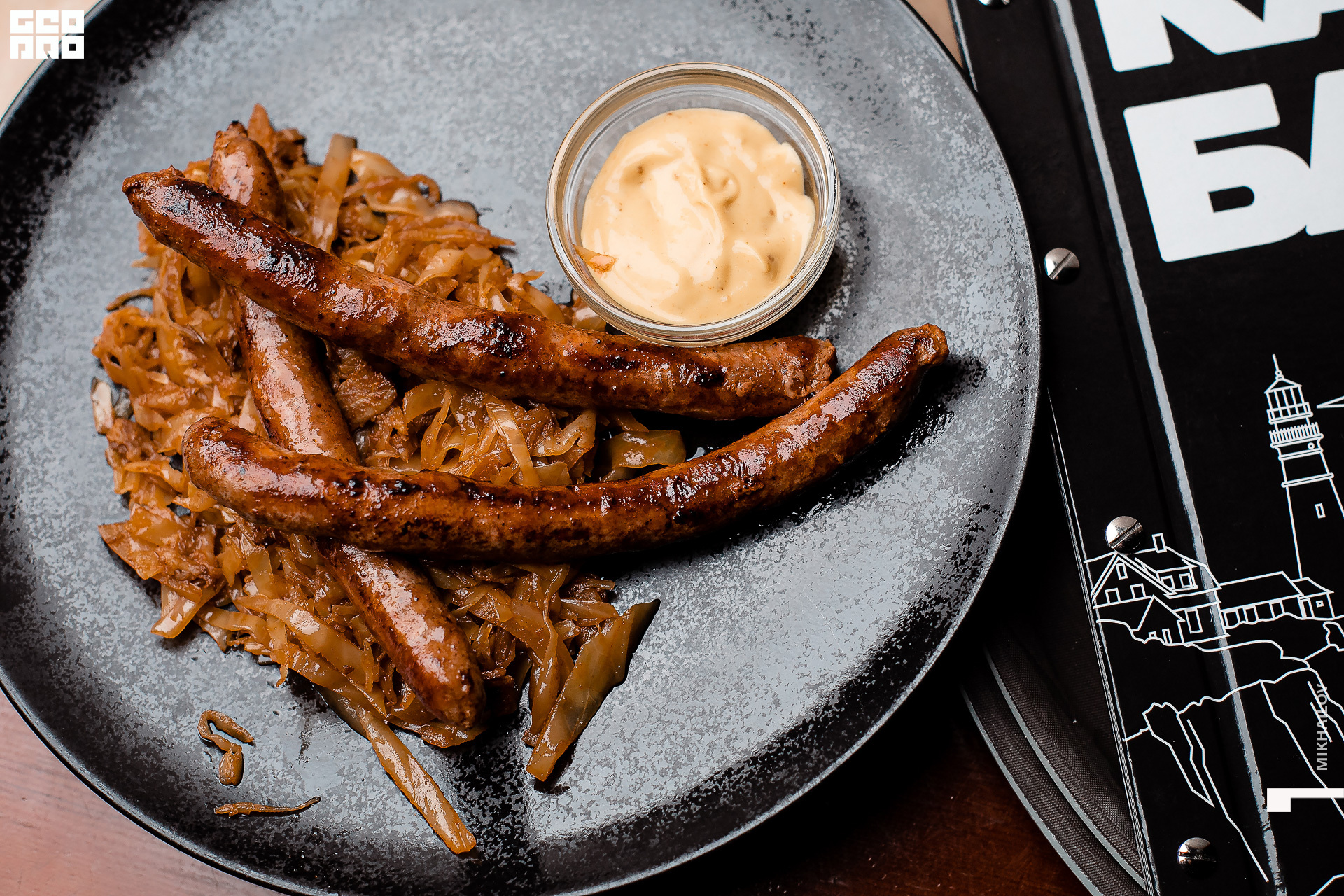 036-13-03-2020-23-24-13.03.20 - The Optimist - Mikhailov - 1920.jpg