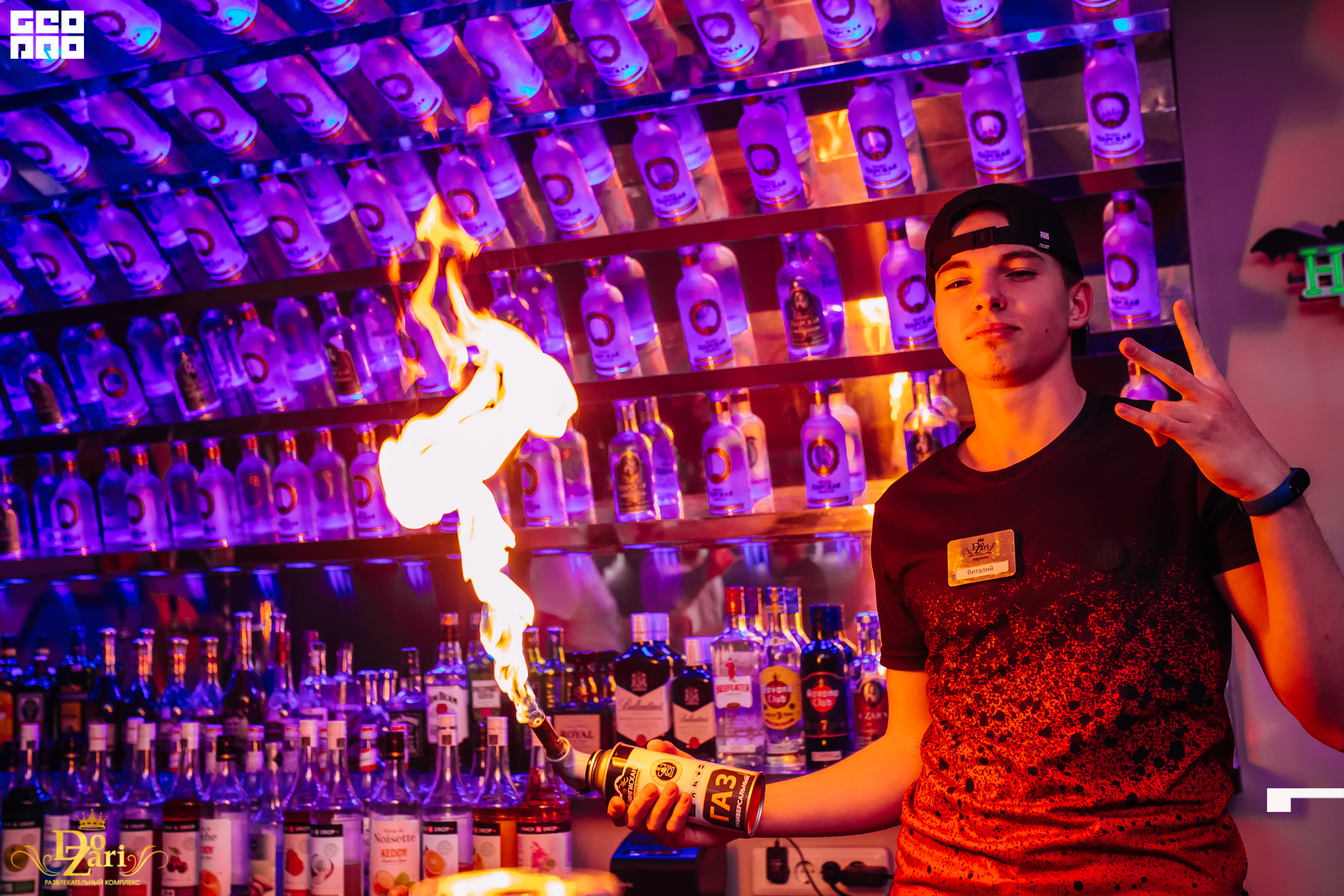 20-03-13 23-28-12.jpg