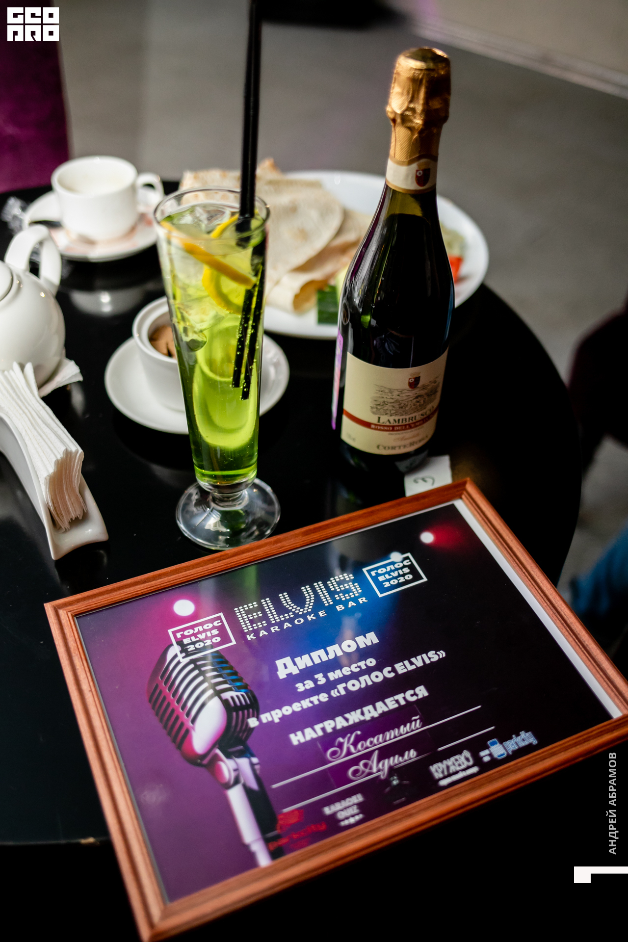 200314_Andrew Abramov0041.jpg