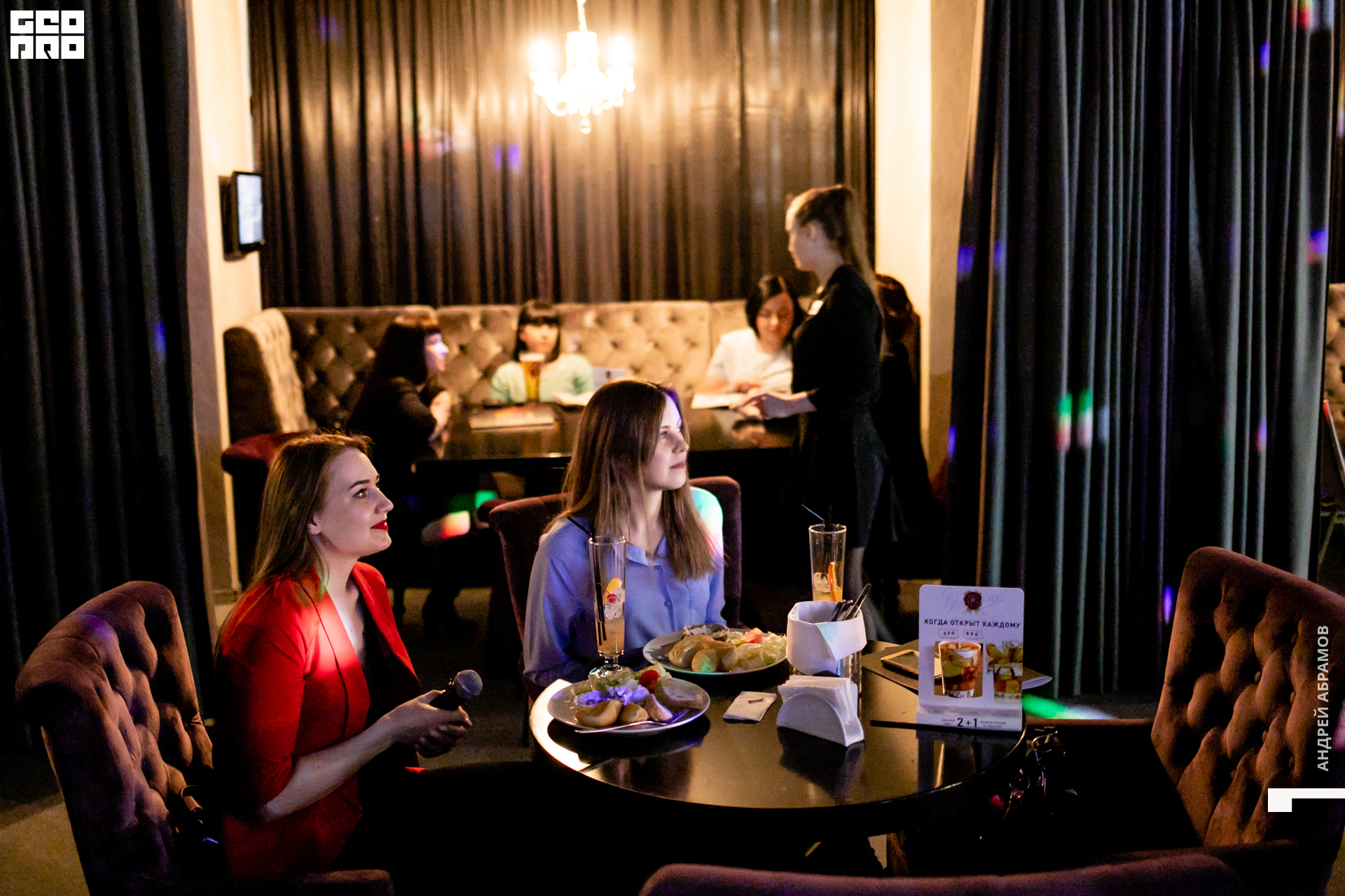 200314_Andrew Abramov0042.jpg