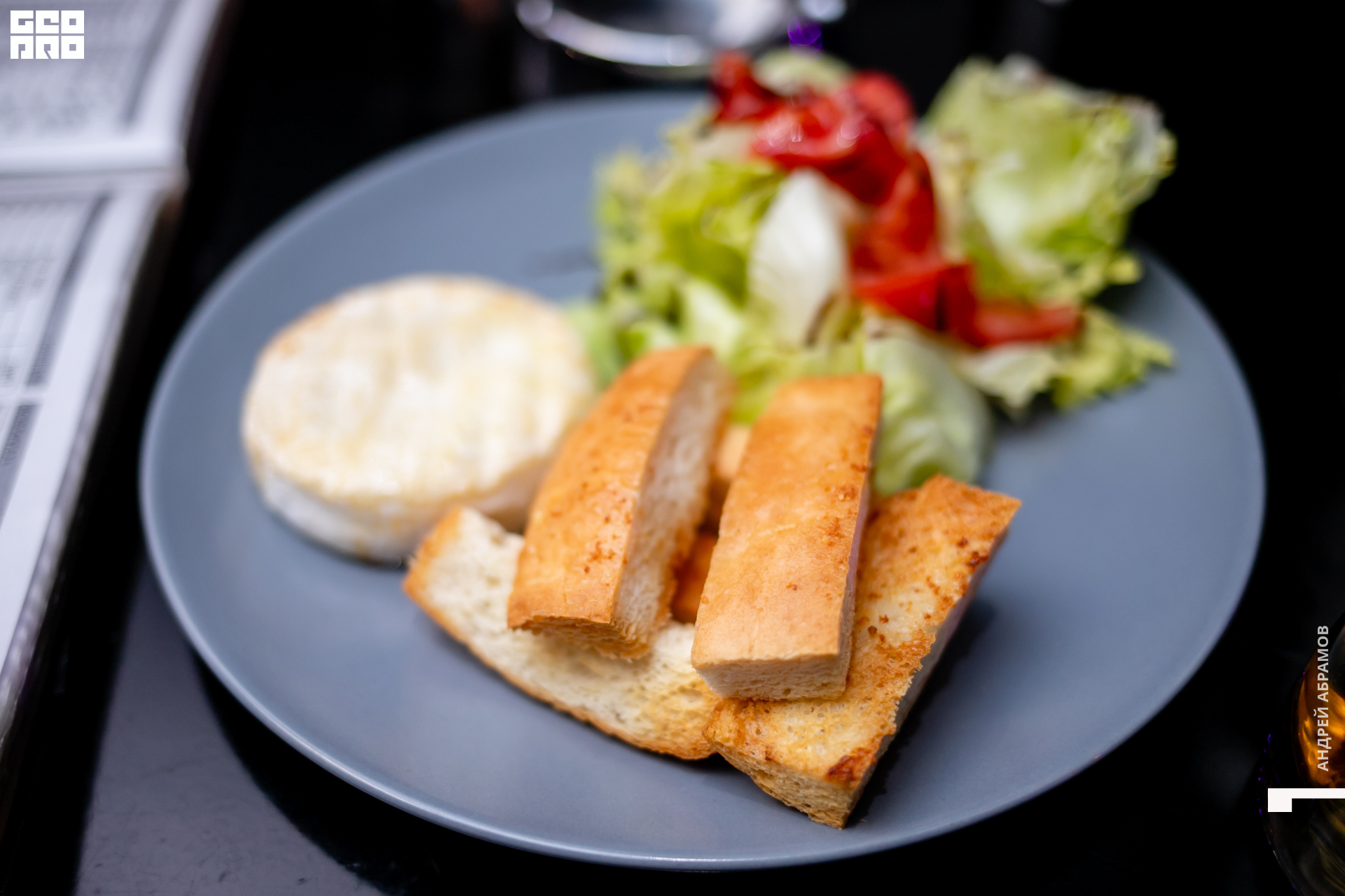 200314_Andrew Abramov0049.jpg