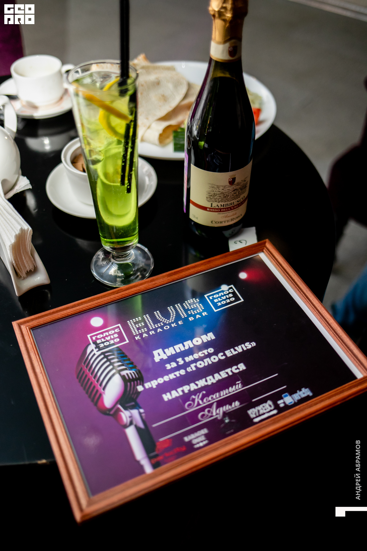 200314_Andrew Abramov0072.jpg