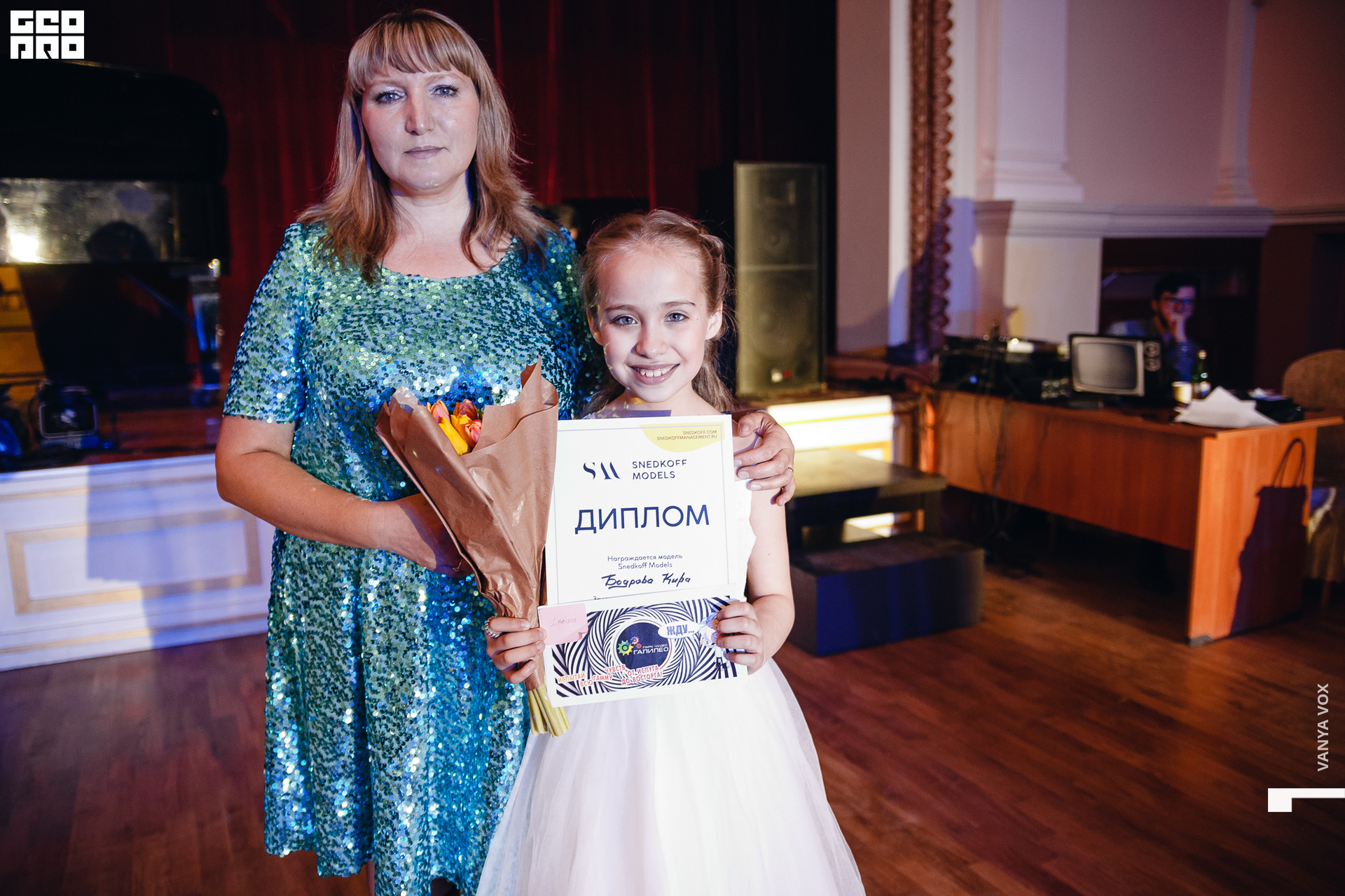 2020-03-14 18-30-00_vox_187.jpg