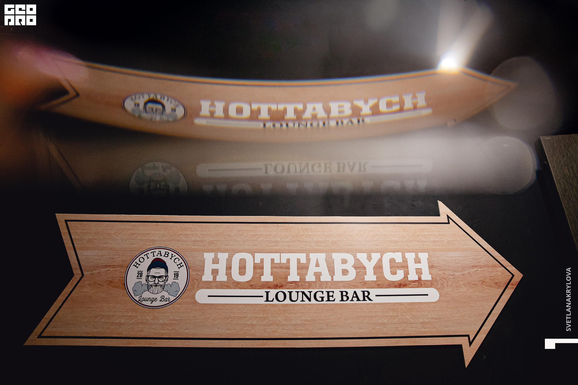 2020-03-12 20-00-00 Krylova_001.jpg