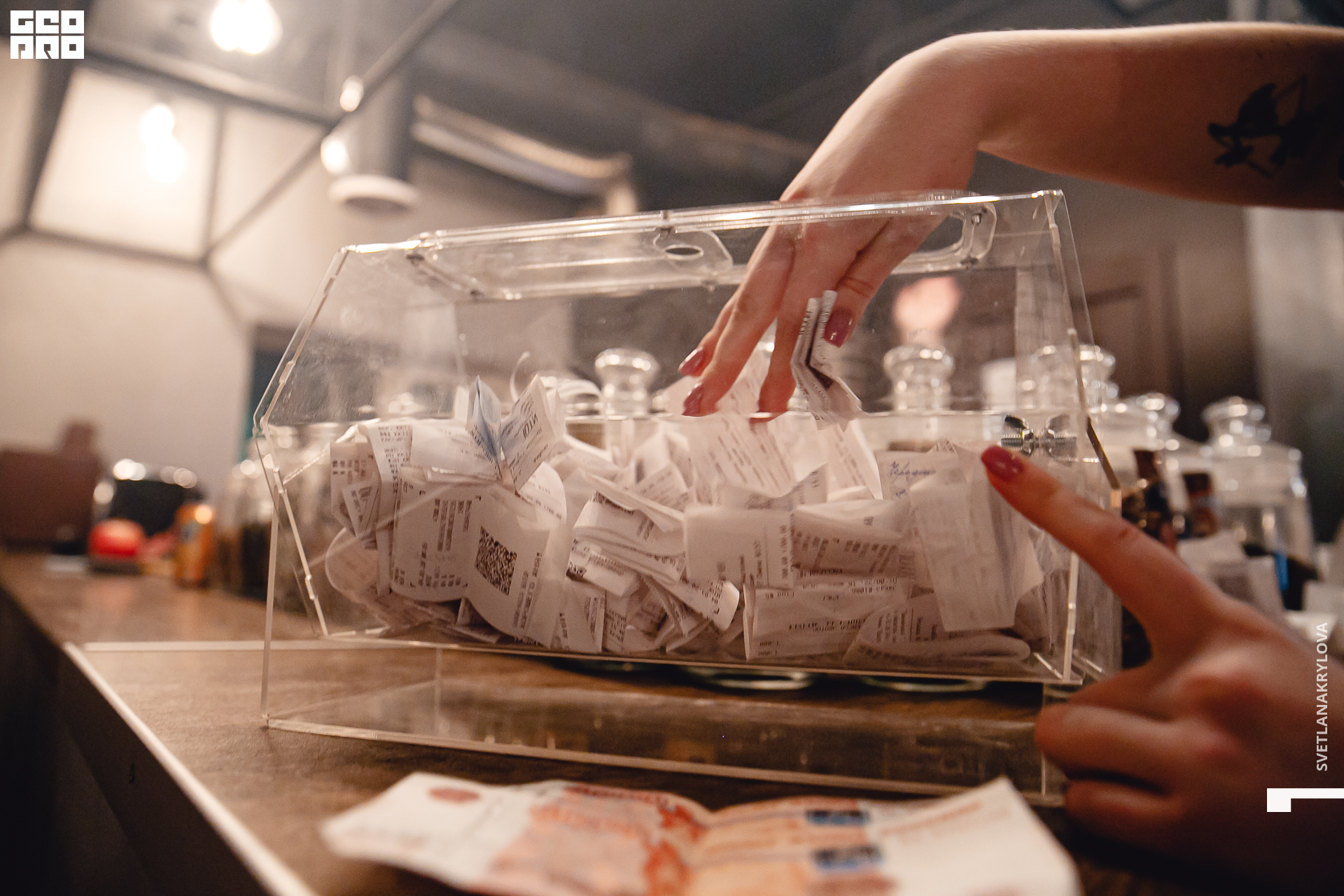 2020-03-12 20-00-00 Krylova_041.jpg