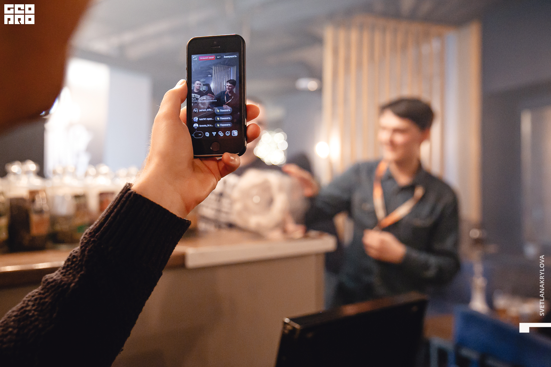 2020-03-12 20-00-00 Krylova_044.jpg