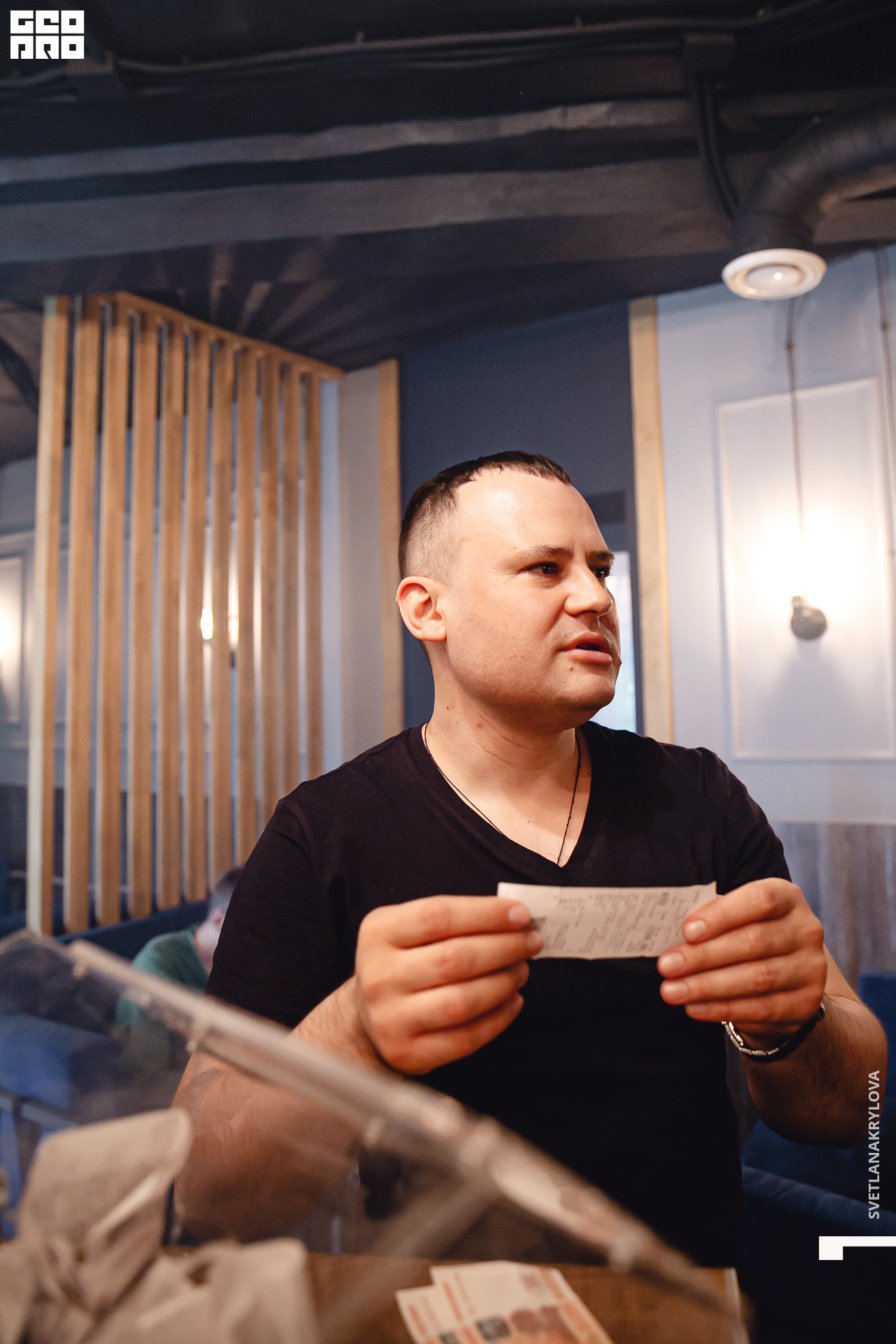 2020-03-12 20-00-00 Krylova_068.jpg