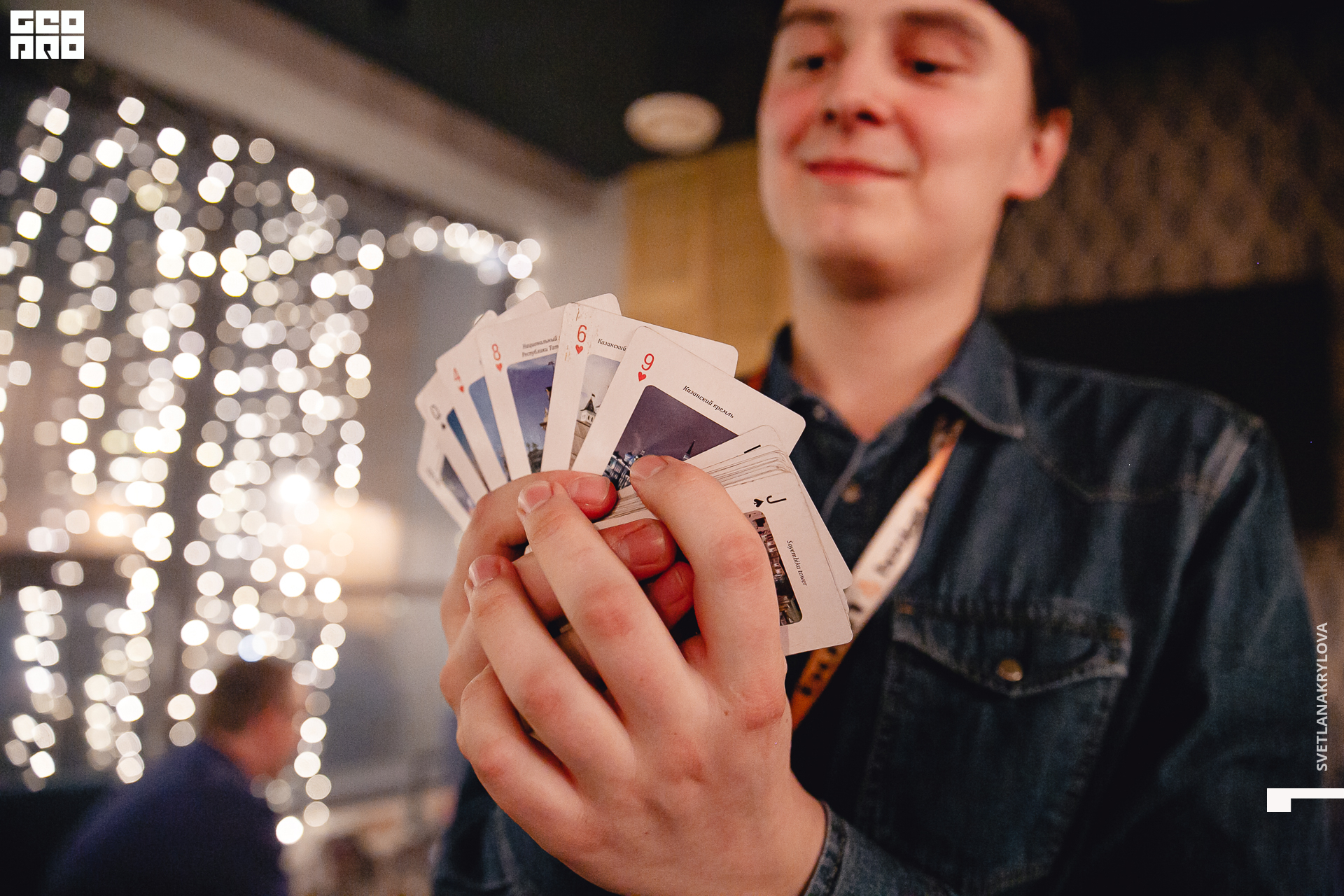 2020-03-12 20-00-00 Krylova_086.jpg