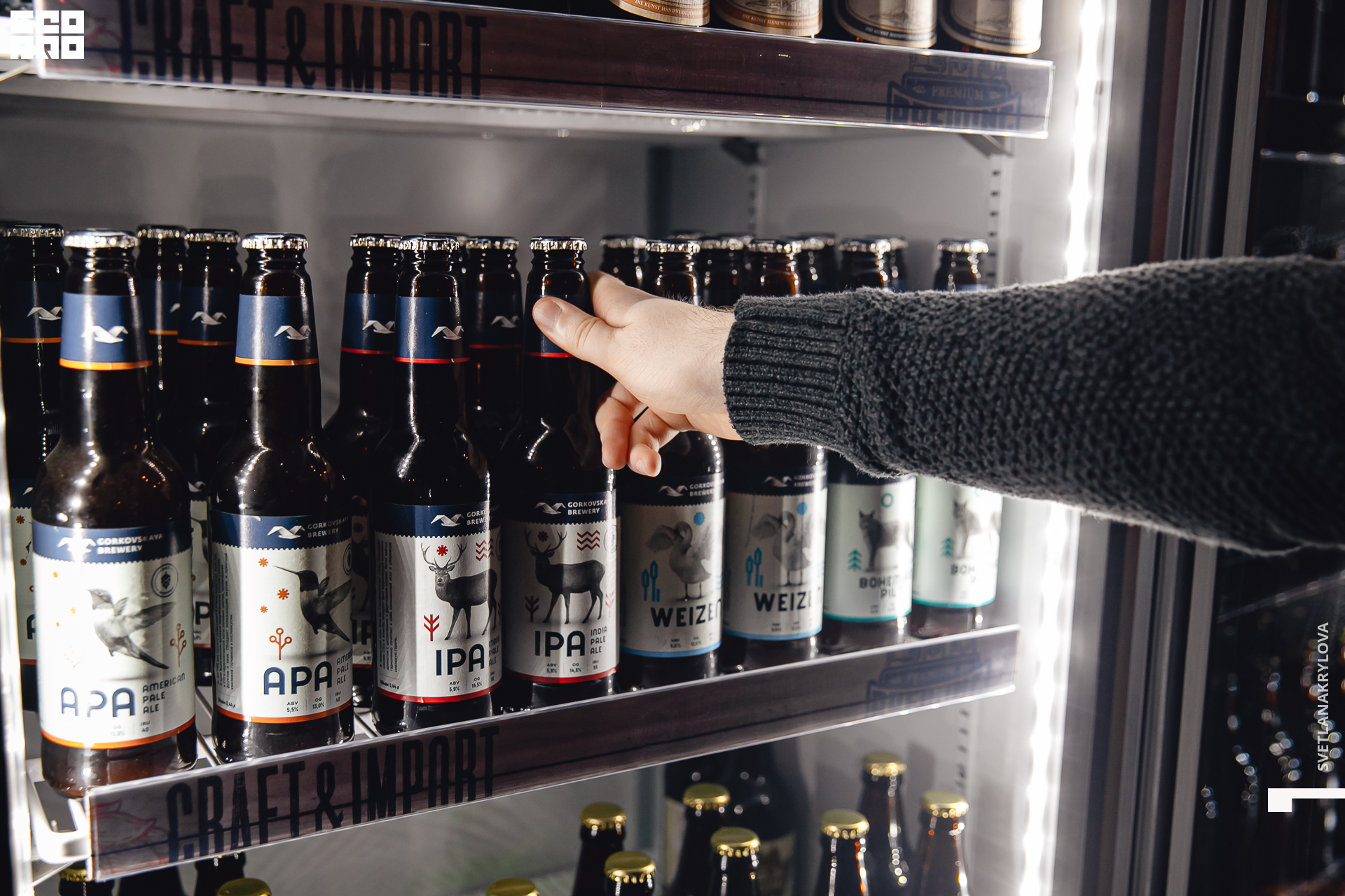 2020-03-12 20-00-00 Krylova_098.jpg