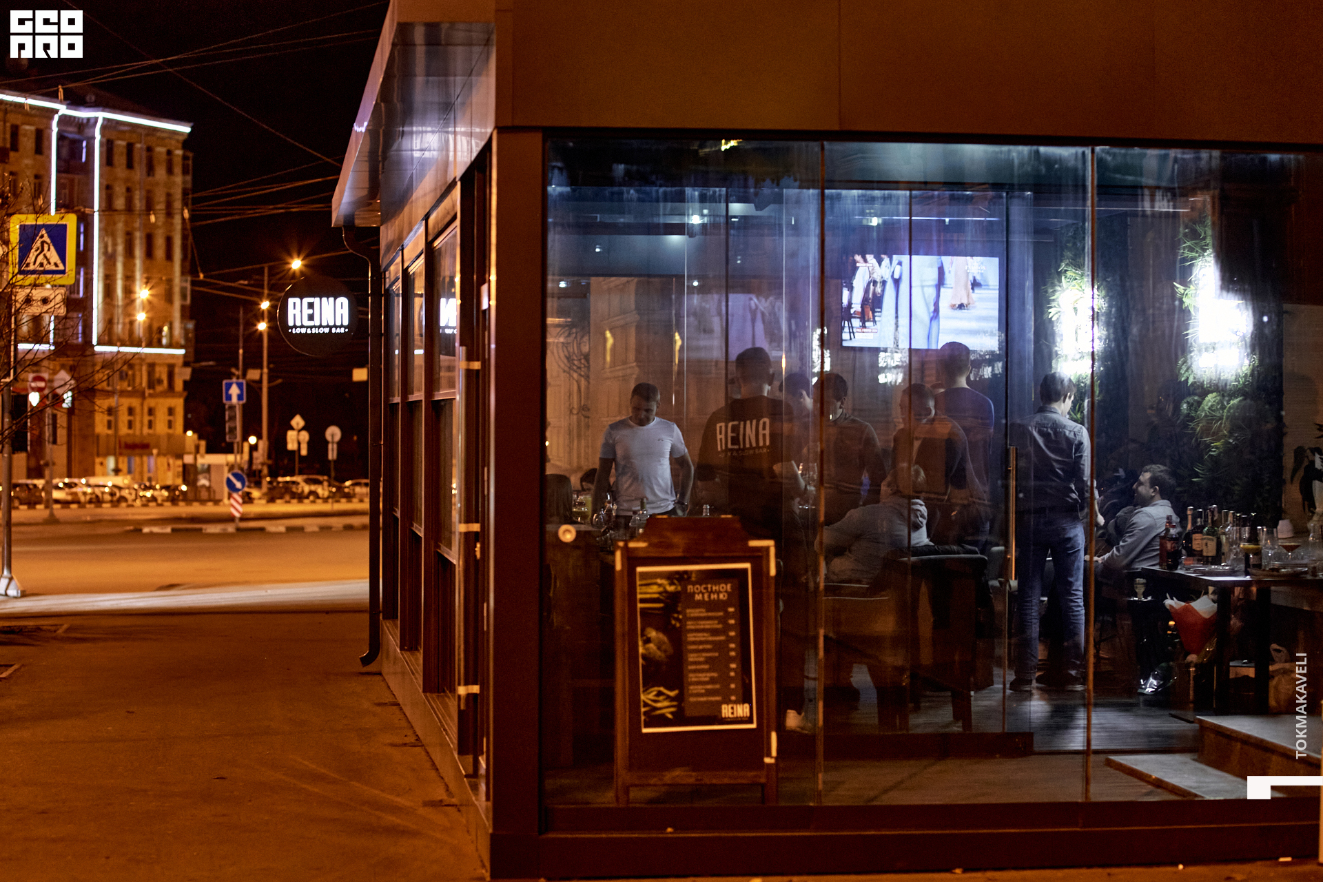 tokmakaveli 0087.jpg