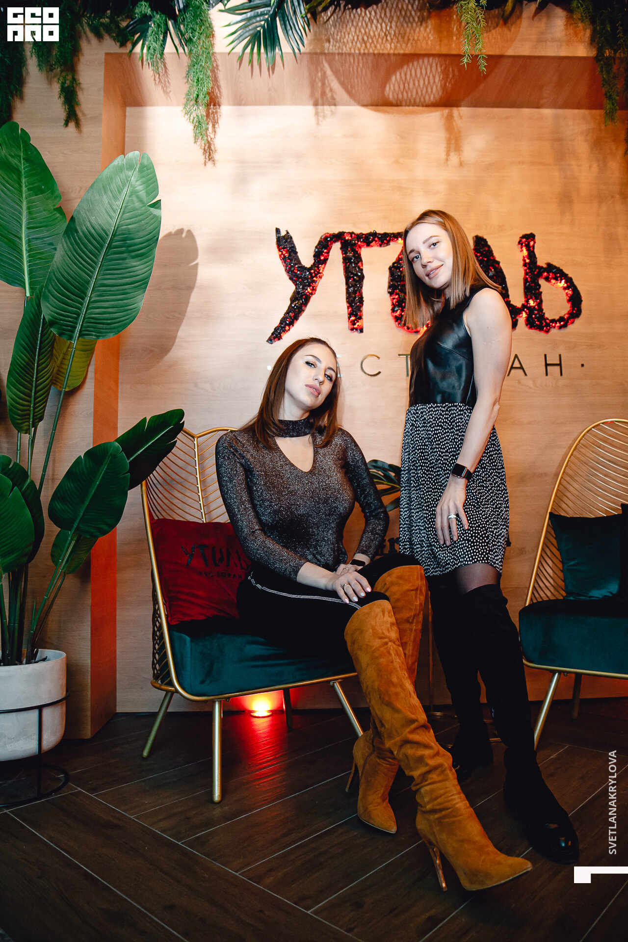 2020-03-14 20-00-00 Krylova_016.jpg